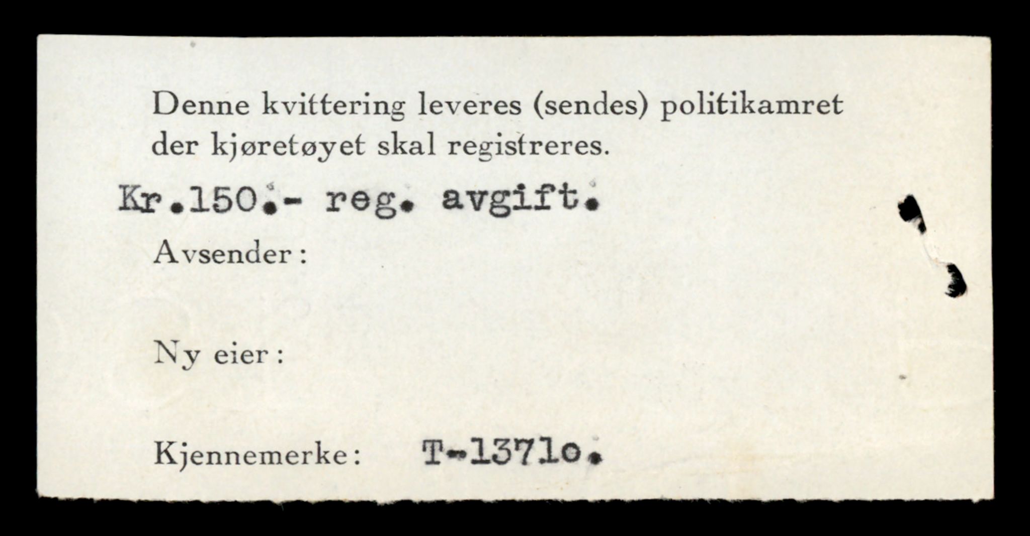 Møre og Romsdal vegkontor - Ålesund trafikkstasjon, AV/SAT-A-4099/F/Fe/L0041: Registreringskort for kjøretøy T 13710 - T 13905, 1927-1998, p. 12