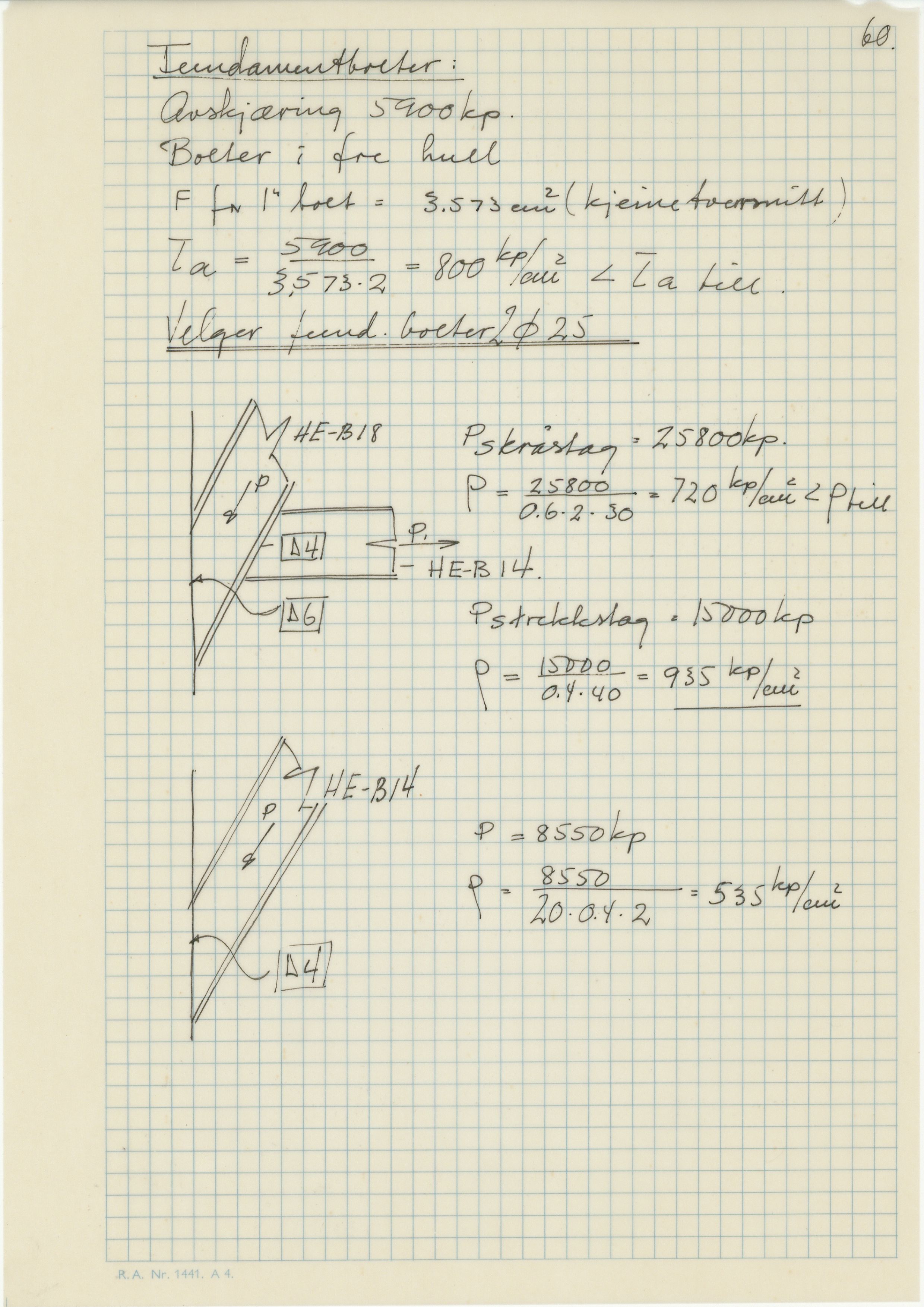 Odda smelteverk AS, KRAM/A-0157.1/T/Td/L0009: Gruppe 9. Blandingsrom og kokstørker, 1920-1970, p. 663