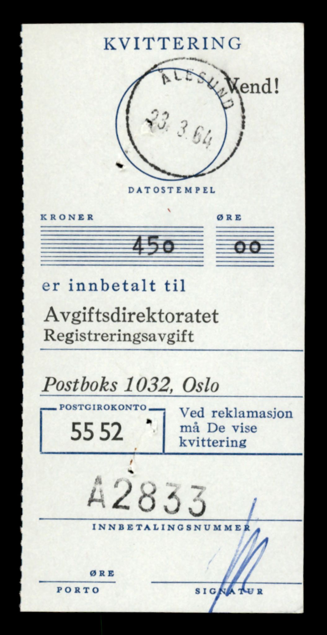 Møre og Romsdal vegkontor - Ålesund trafikkstasjon, AV/SAT-A-4099/F/Fe/L0045: Registreringskort for kjøretøy T 14320 - T 14444, 1927-1998, p. 2916