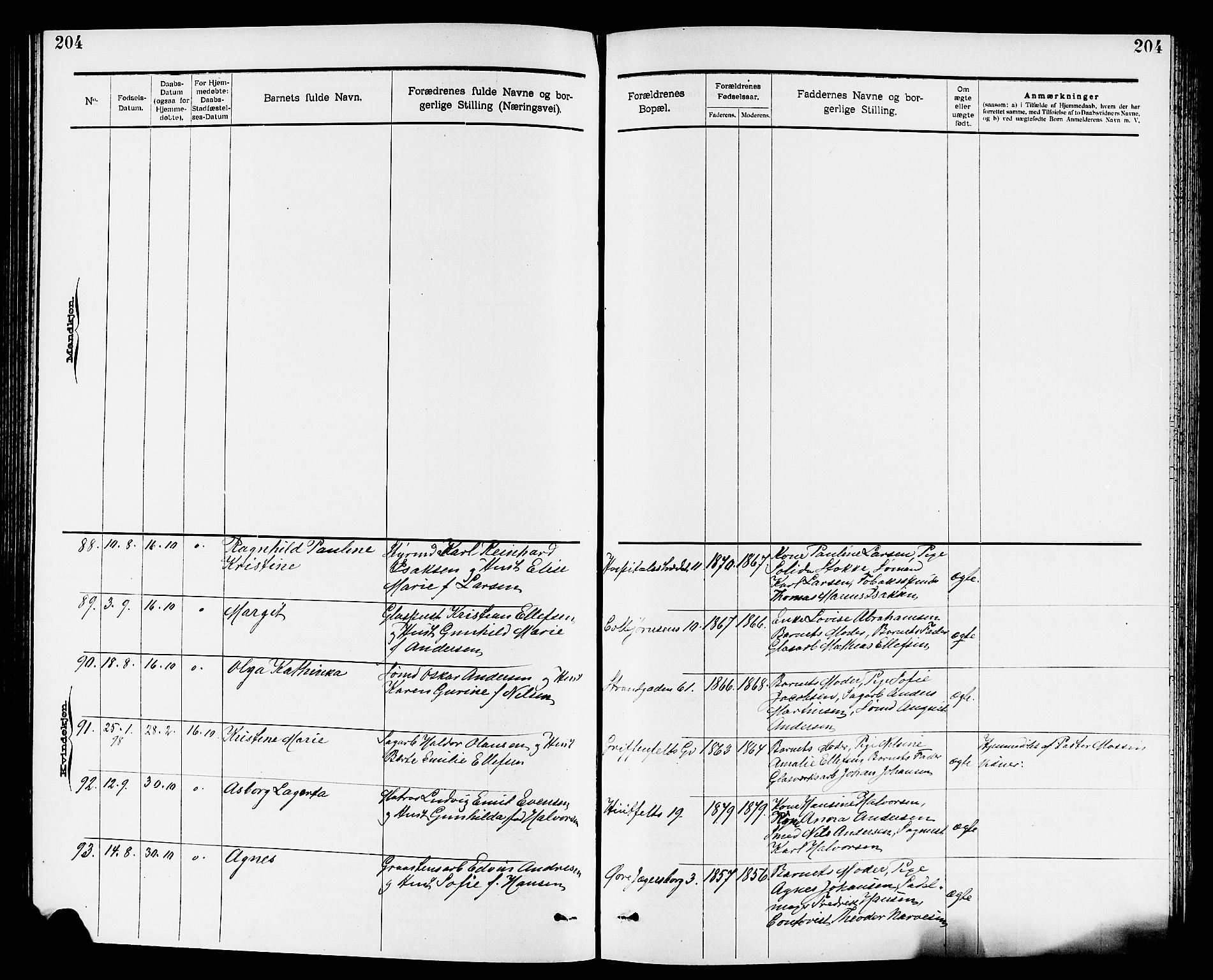 Larvik kirkebøker, AV/SAKO-A-352/G/Ga/L0005: Parish register (copy) no. I 5, 1888-1909, p. 204