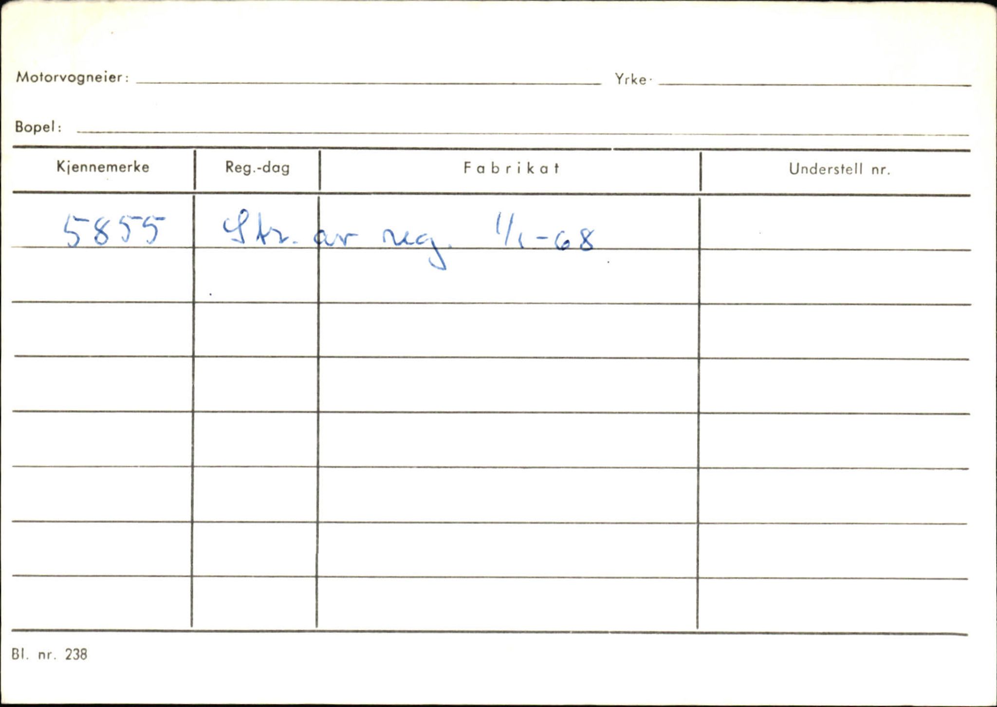 Statens vegvesen, Sogn og Fjordane vegkontor, AV/SAB-A-5301/4/F/L0124: Eigarregister Sogndal A-U, 1945-1975, p. 1008