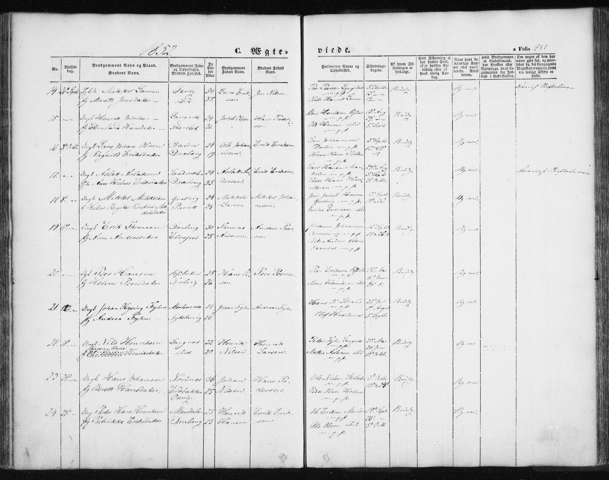 Lyngen sokneprestembete, SATØ/S-1289/H/He/Hea/L0004kirke: Parish register (official) no. 4, 1839-1858, p. 251