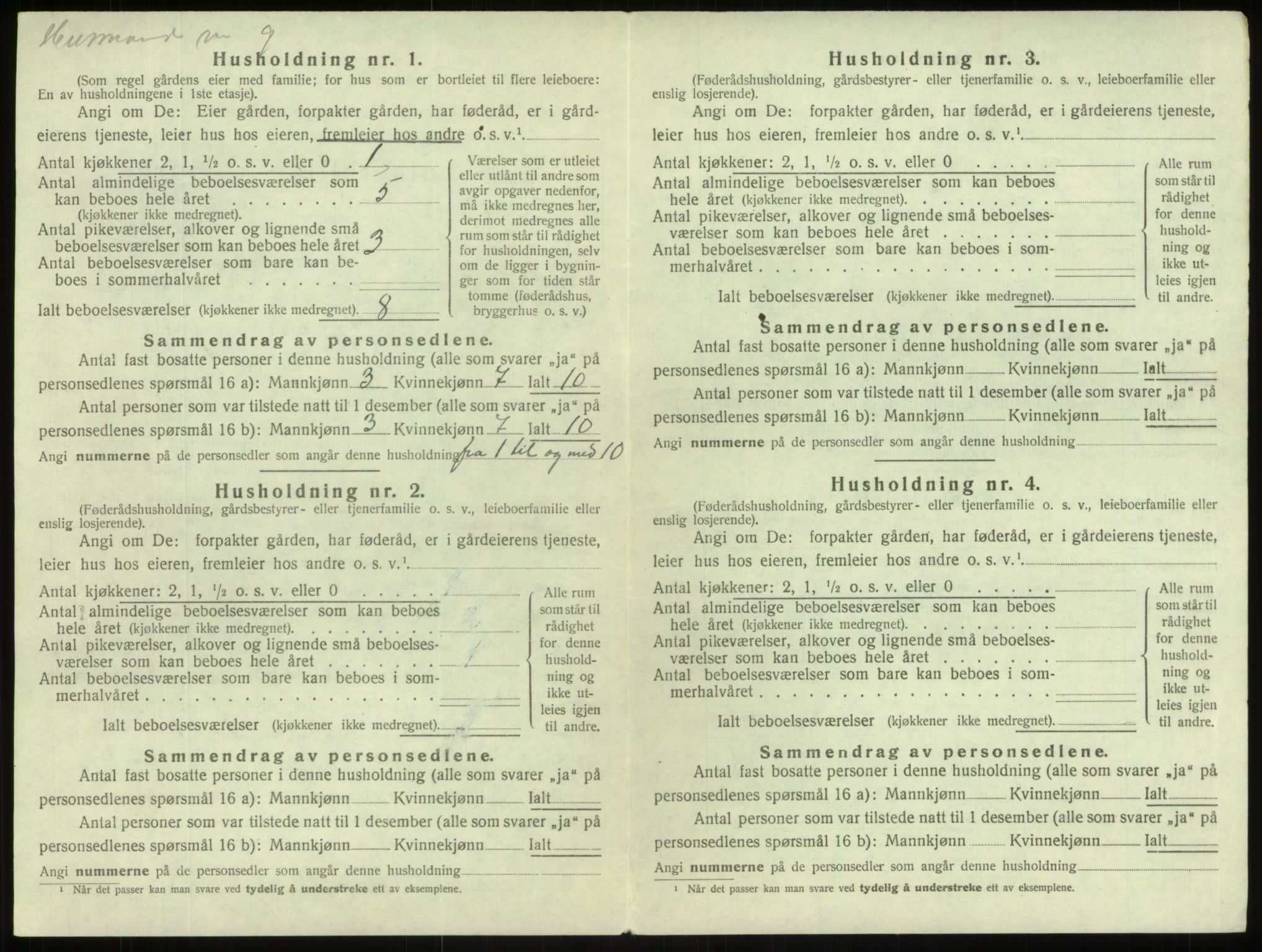 SAB, 1920 census for Årdal, 1920, p. 468