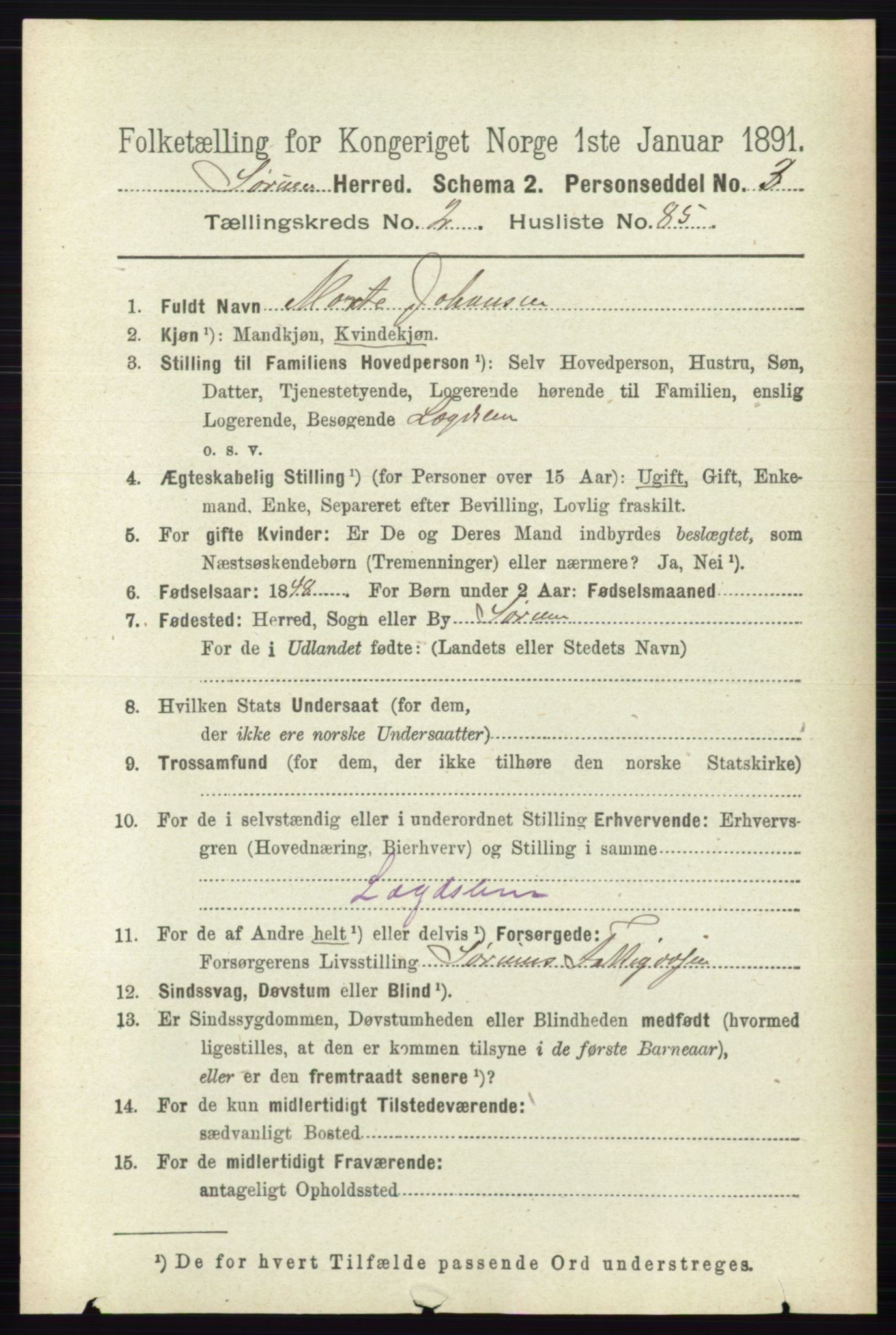 RA, 1891 census for 0226 Sørum, 1891, p. 1184