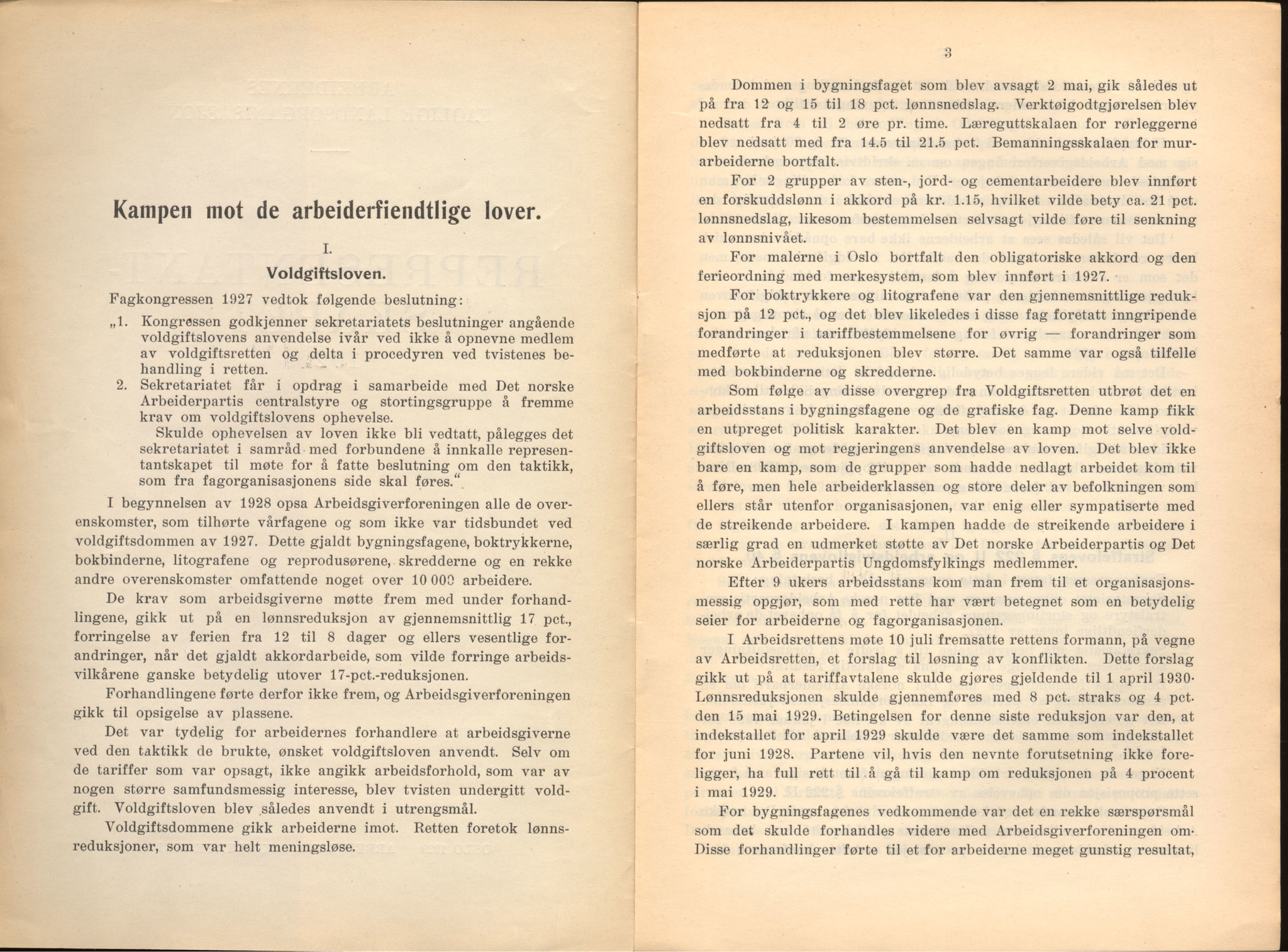 Landsorganisasjonen i Norge, AAB/ARK-1579, 1911-1953, p. 35