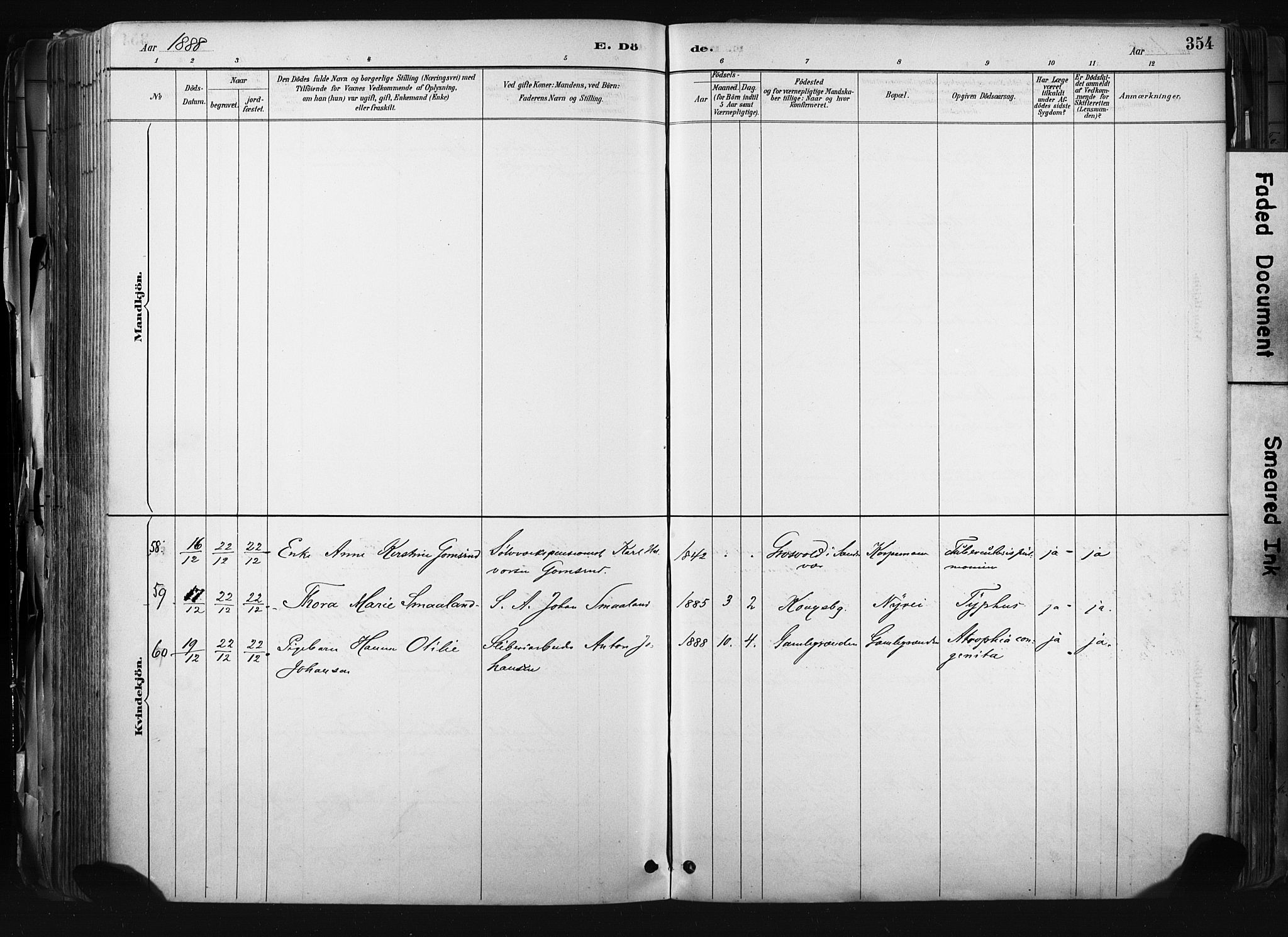 Kongsberg kirkebøker, AV/SAKO-A-22/F/Fb/L0002: Parish register (official) no. II 2, 1886-1896, p. 354