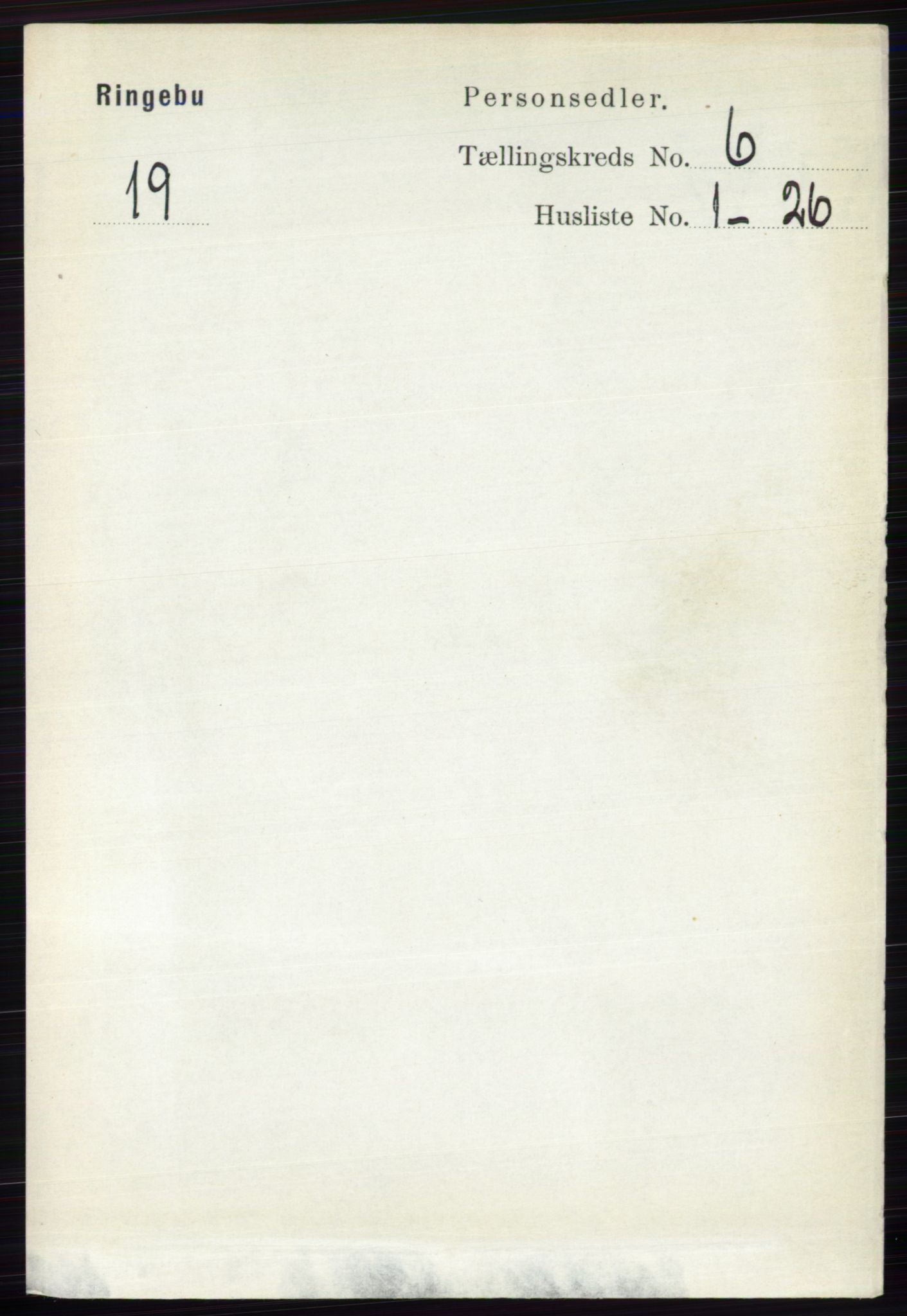 RA, 1891 census for 0520 Ringebu, 1891, p. 2442