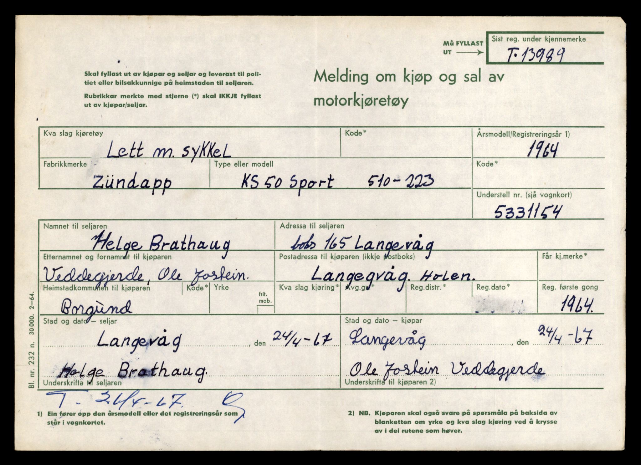 Møre og Romsdal vegkontor - Ålesund trafikkstasjon, AV/SAT-A-4099/F/Fe/L0042: Registreringskort for kjøretøy T 13906 - T 14079, 1927-1998, p. 1201