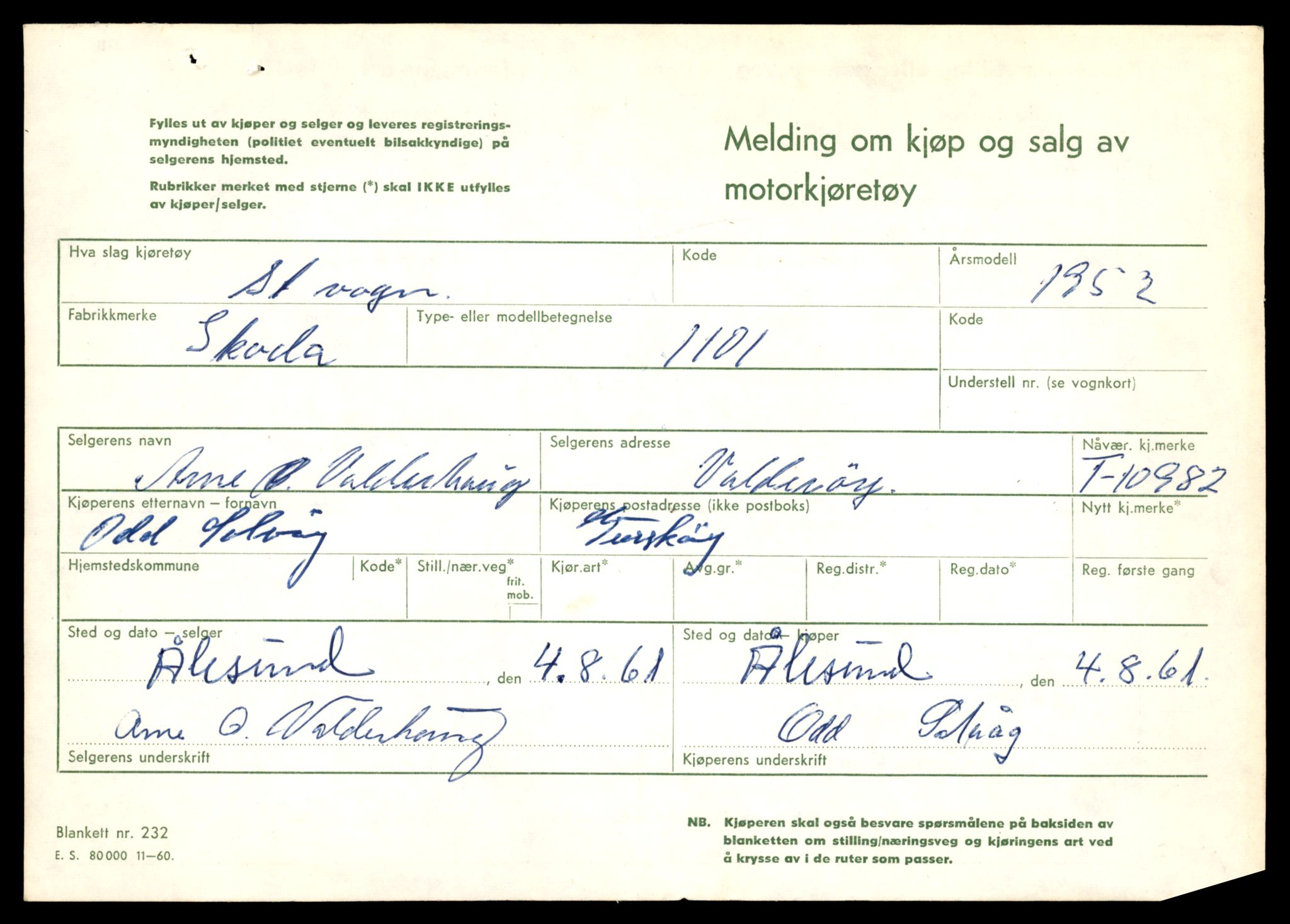 Møre og Romsdal vegkontor - Ålesund trafikkstasjon, AV/SAT-A-4099/F/Fe/L0025: Registreringskort for kjøretøy T 10931 - T 11045, 1927-1998, p. 1395