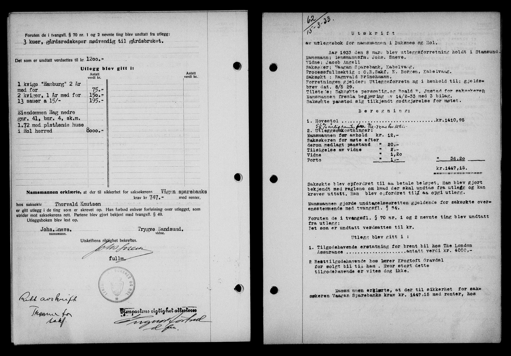 Lofoten sorenskriveri, AV/SAT-A-0017/1/2/2C/L0027b: Mortgage book no. 27b, 1933-1933, Deed date: 15.03.1933