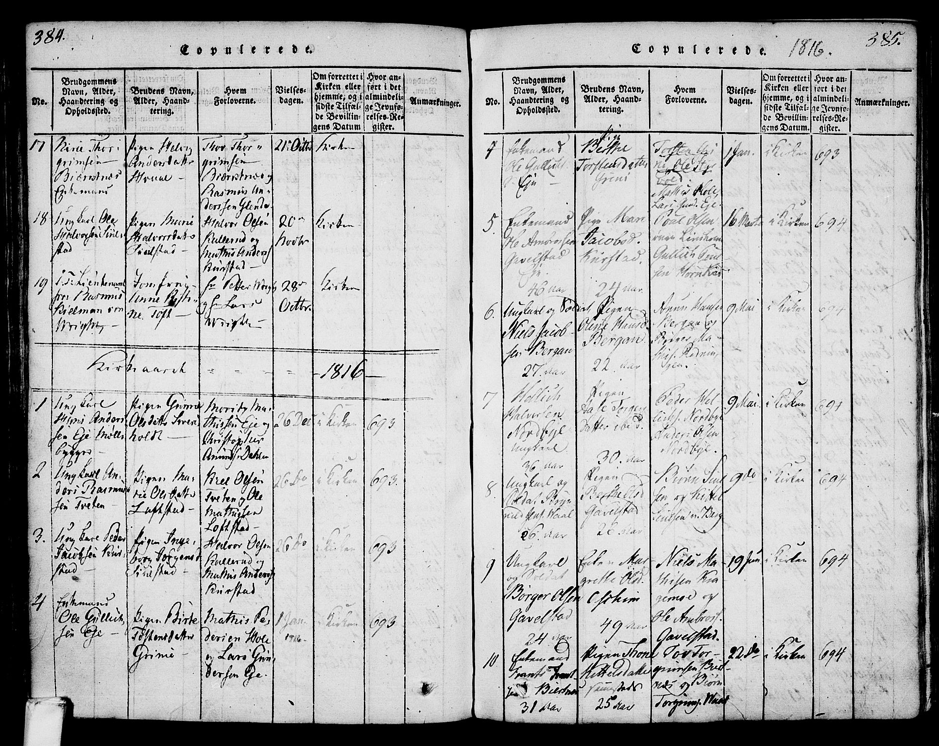 Lardal kirkebøker, AV/SAKO-A-350/F/Fa/L0005: Parish register (official) no. I 5, 1814-1835, p. 384-385