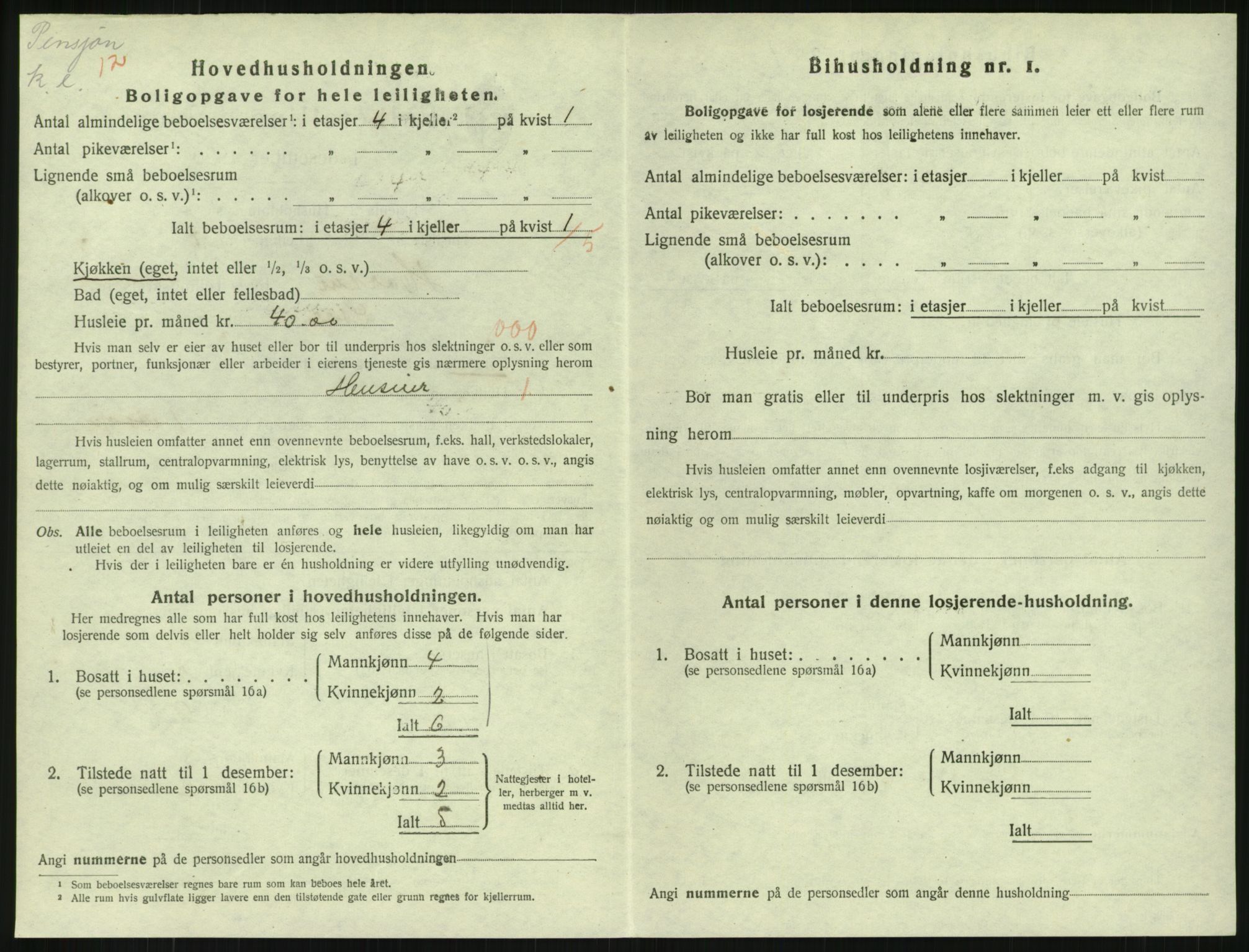 SAKO, 1920 census for Horten, 1920, p. 7486