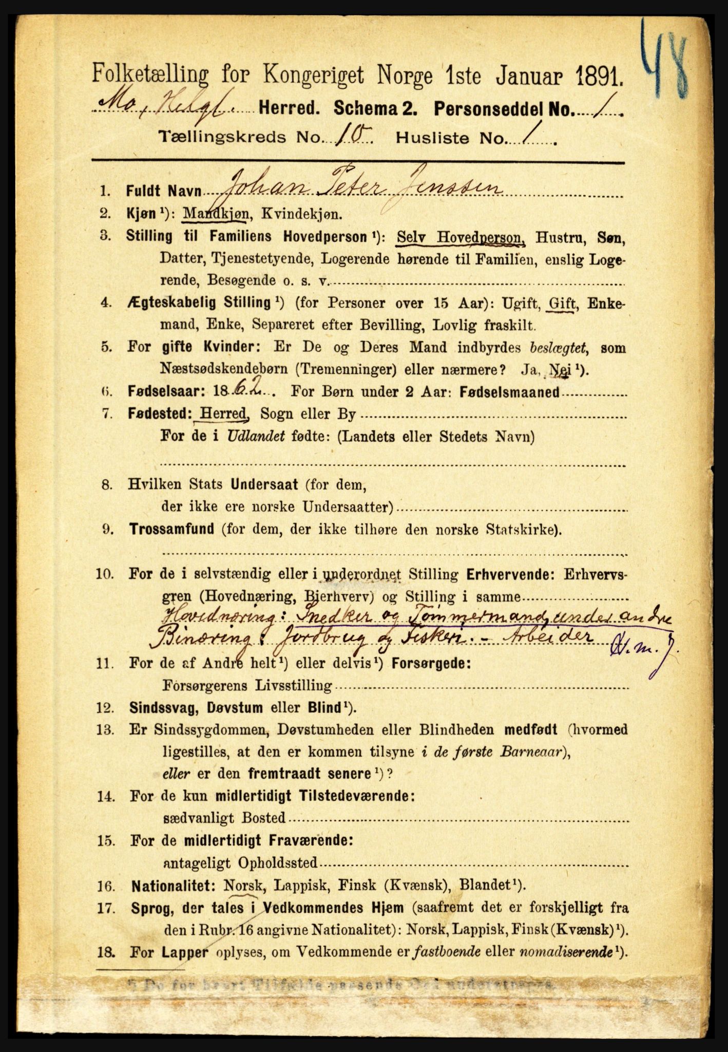 RA, 1891 census for 1833 Mo, 1891, p. 3939