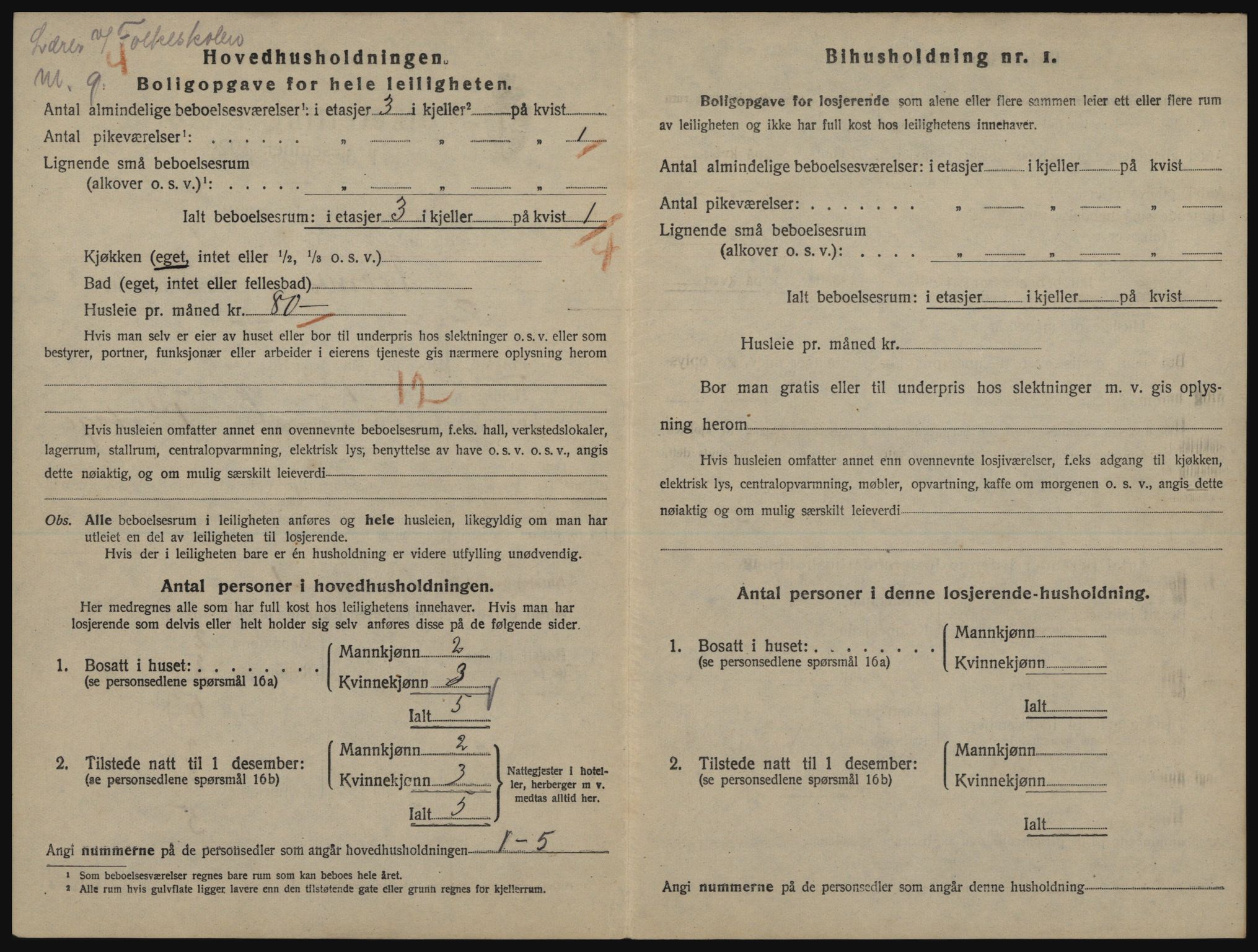 SATØ, 1920 census for Tromsø, 1920, p. 3338