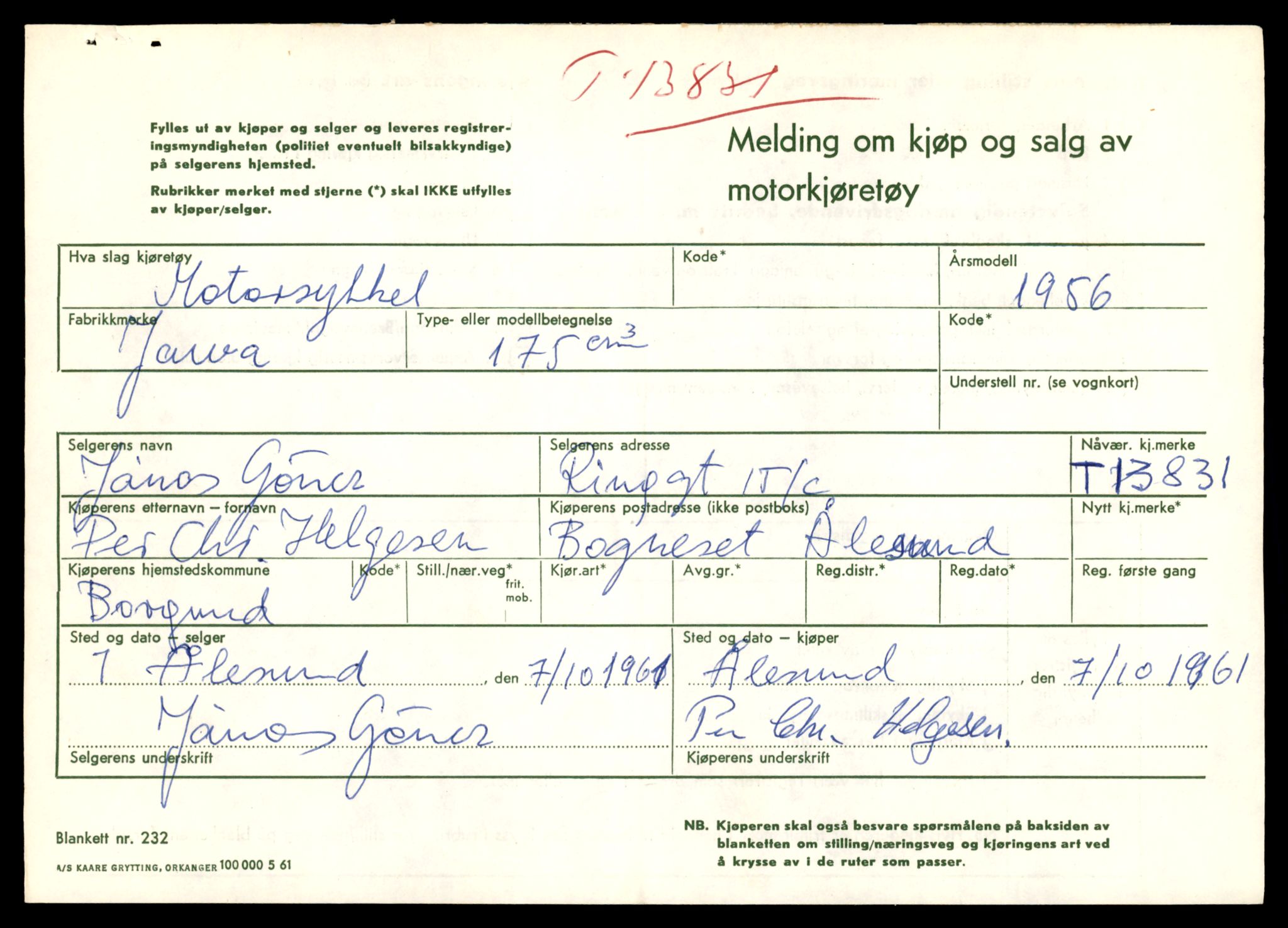 Møre og Romsdal vegkontor - Ålesund trafikkstasjon, AV/SAT-A-4099/F/Fe/L0041: Registreringskort for kjøretøy T 13710 - T 13905, 1927-1998, p. 2187