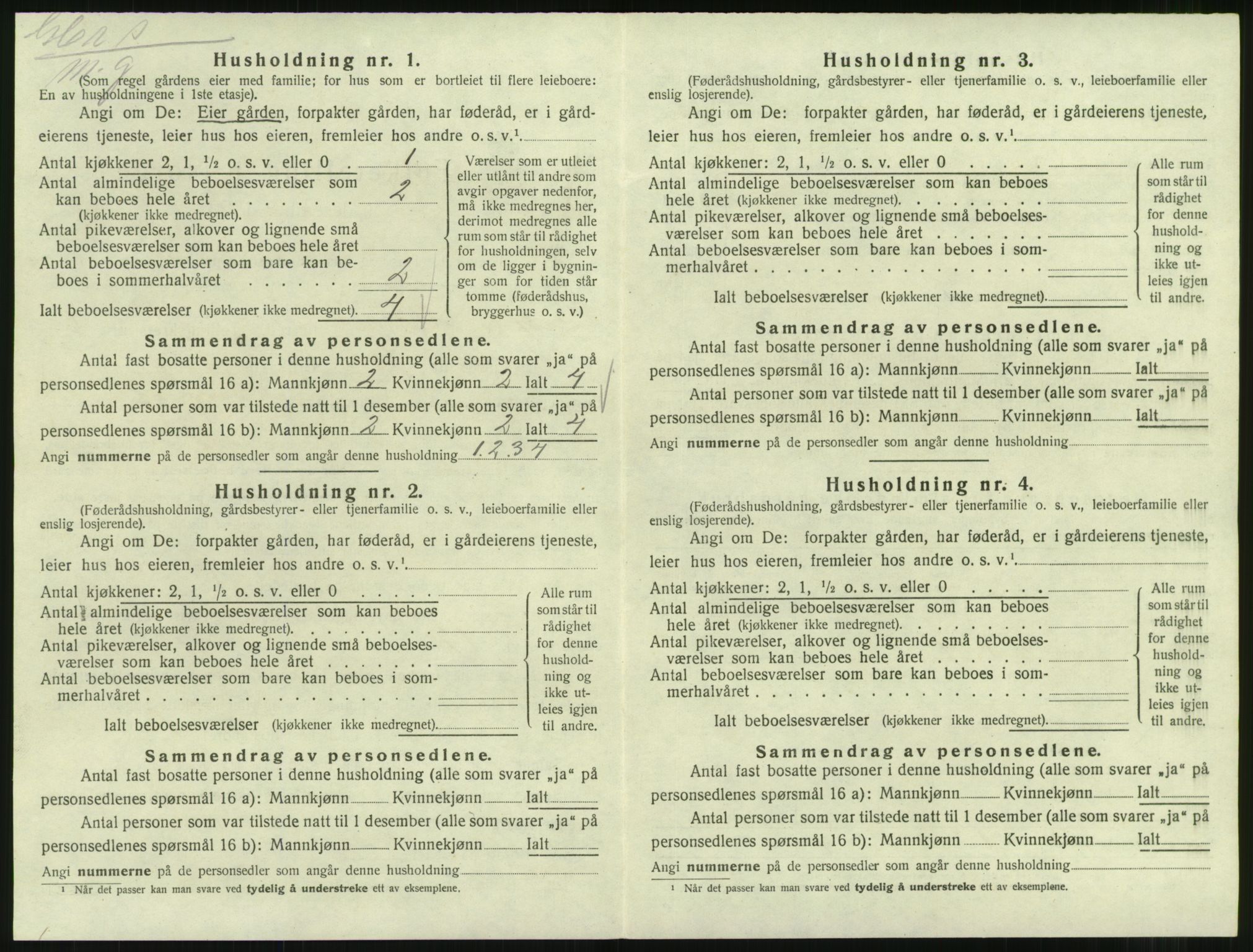 SAT, 1920 census for Eresfjord og Vistdal, 1920, p. 584