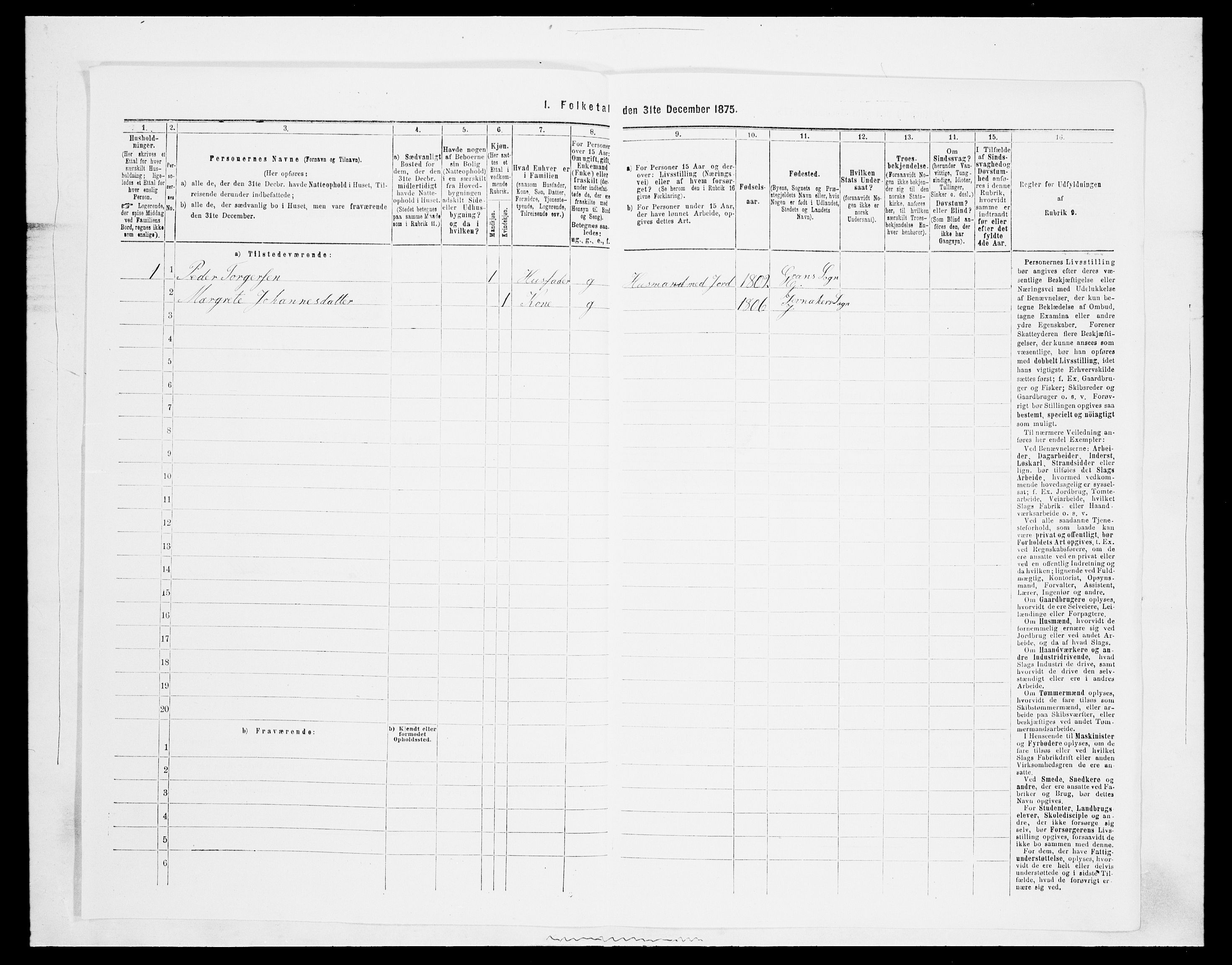 SAH, 1875 census for 0532P Jevnaker, 1875, p. 1517