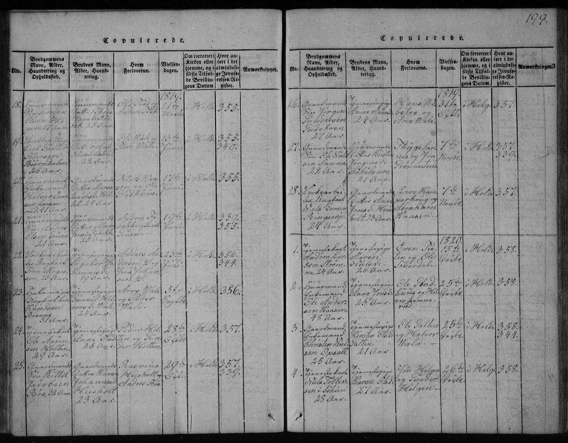 Holla kirkebøker, SAKO/A-272/F/Fa/L0003: Parish register (official) no. 3, 1815-1830, p. 199