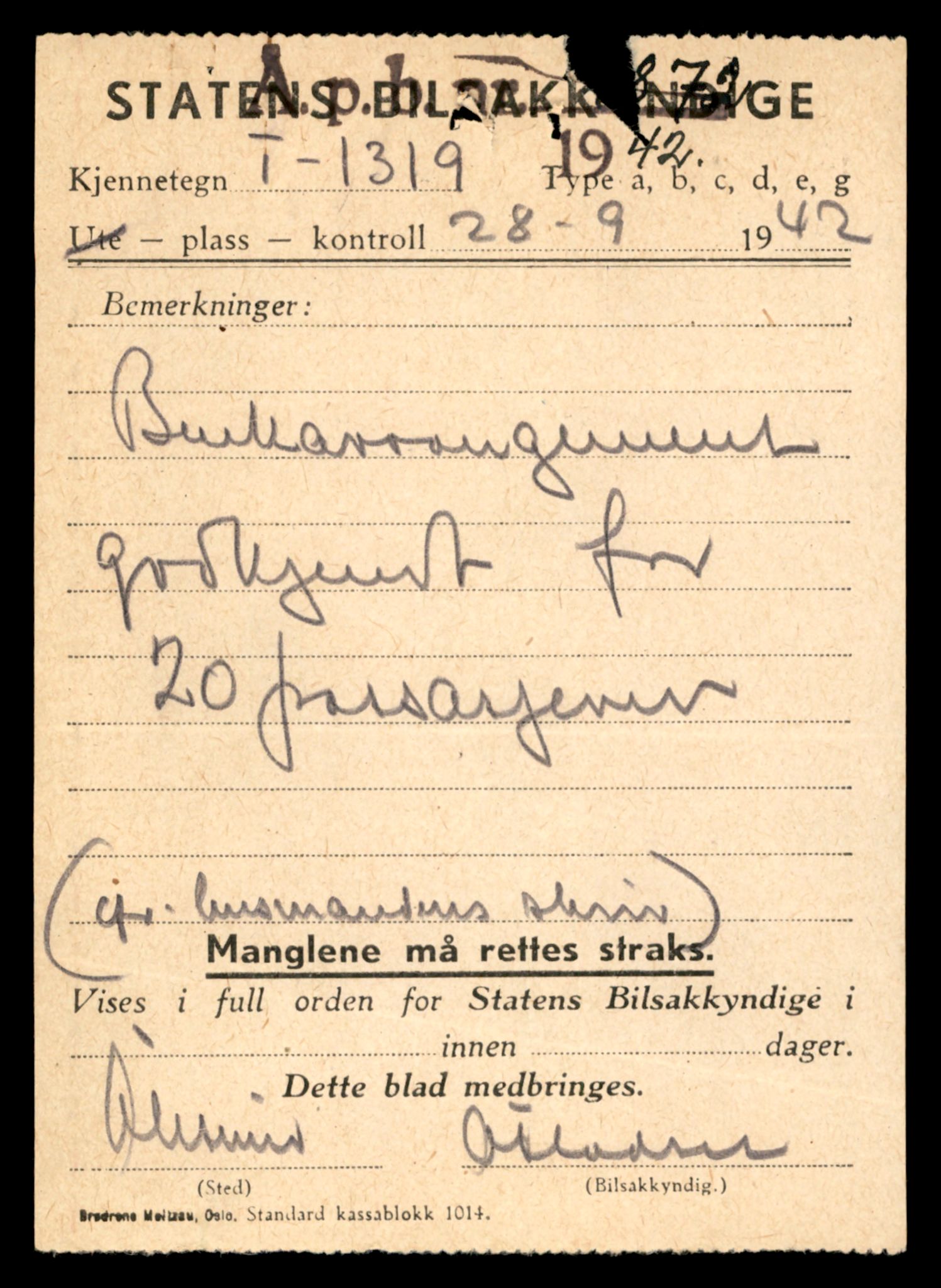 Møre og Romsdal vegkontor - Ålesund trafikkstasjon, SAT/A-4099/F/Fe/L0033: Registreringskort for kjøretøy T 12151 - T 12474, 1927-1998, p. 2285