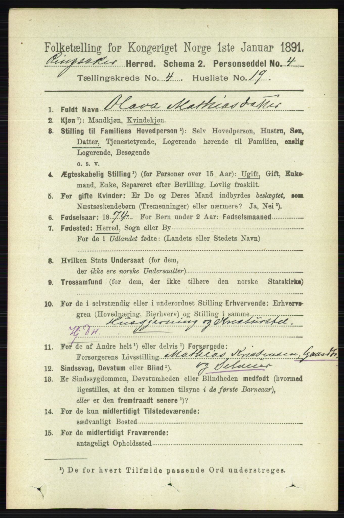 RA, 1891 census for 0412 Ringsaker, 1891, p. 1859