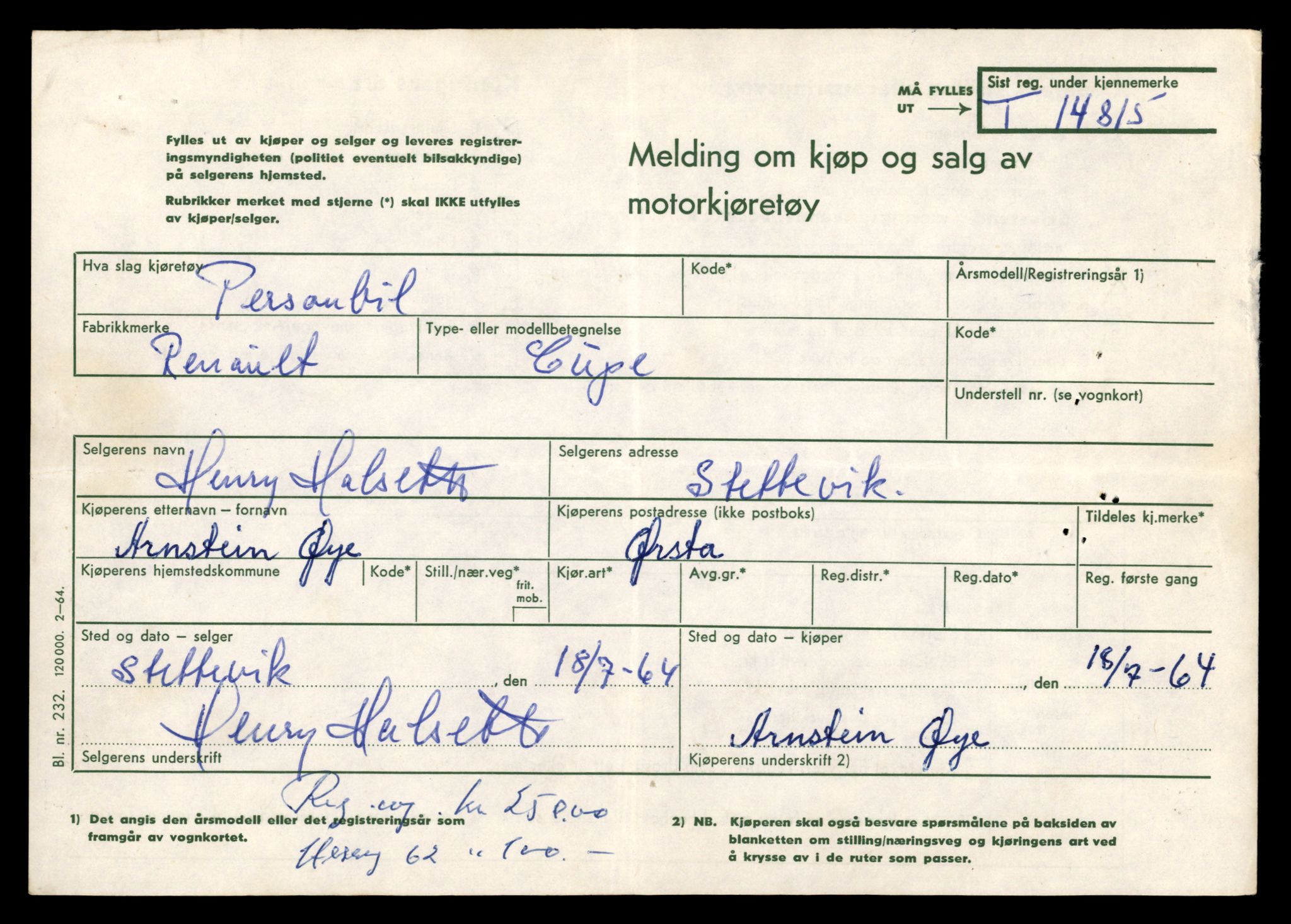 Møre og Romsdal vegkontor - Ålesund trafikkstasjon, AV/SAT-A-4099/F/Fe/L0048: Registreringskort for kjøretøy T 14721 - T 14863, 1927-1998, p. 2101