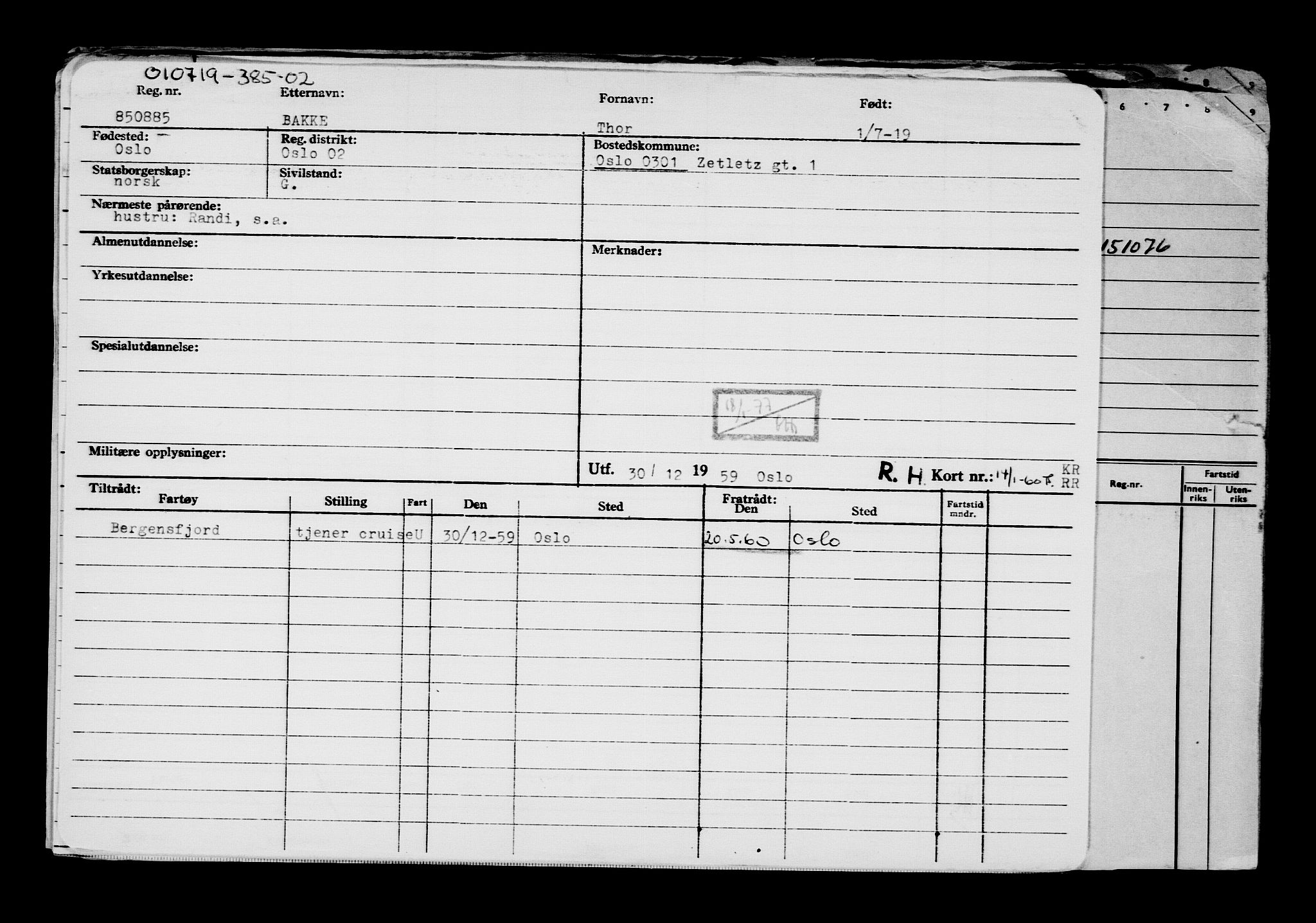 Direktoratet for sjømenn, AV/RA-S-3545/G/Gb/L0170: Hovedkort, 1919, p. 1