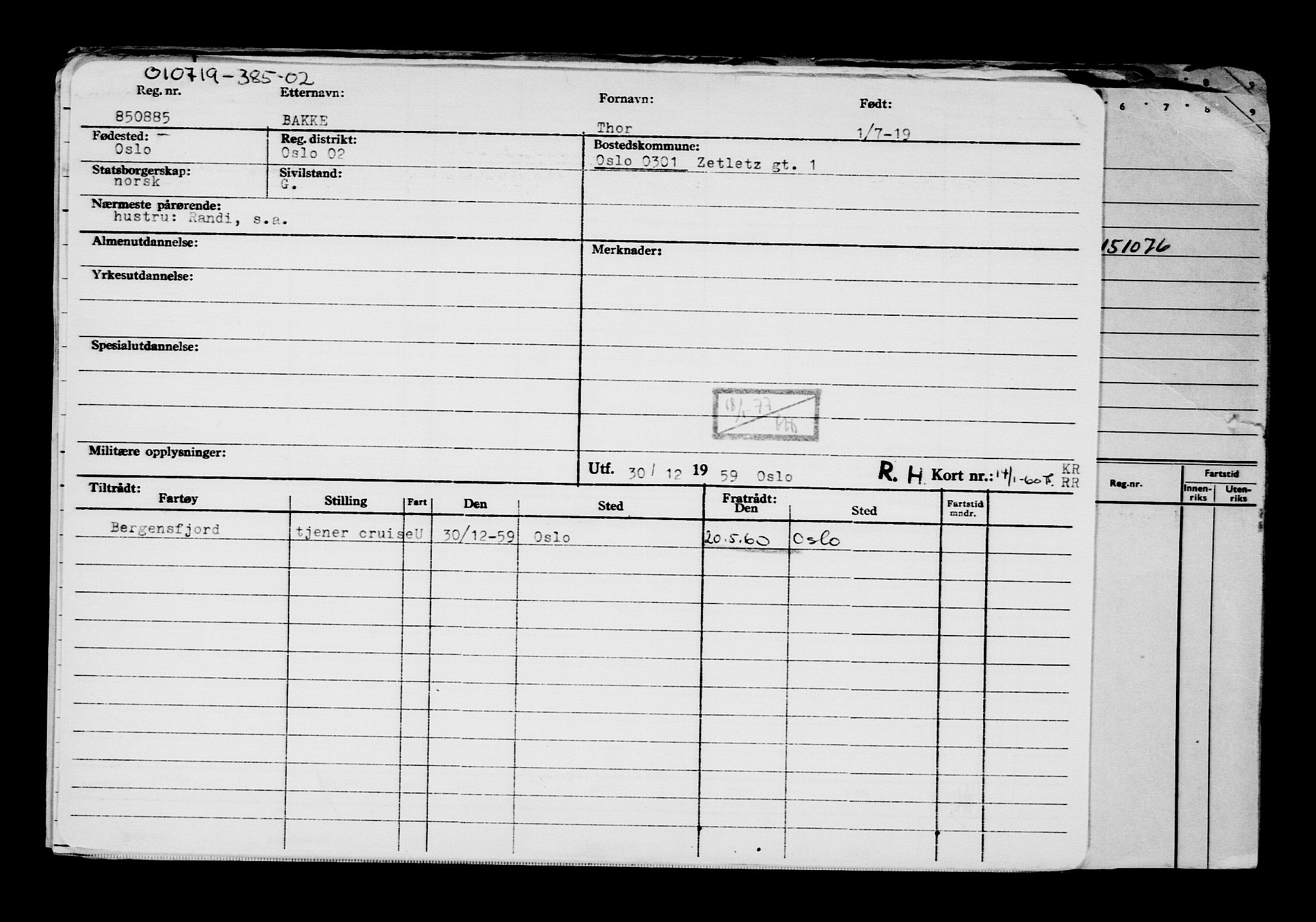 Direktoratet for sjømenn, RA/S-3545/G/Gb/L0170: Hovedkort, 1919, p. 1