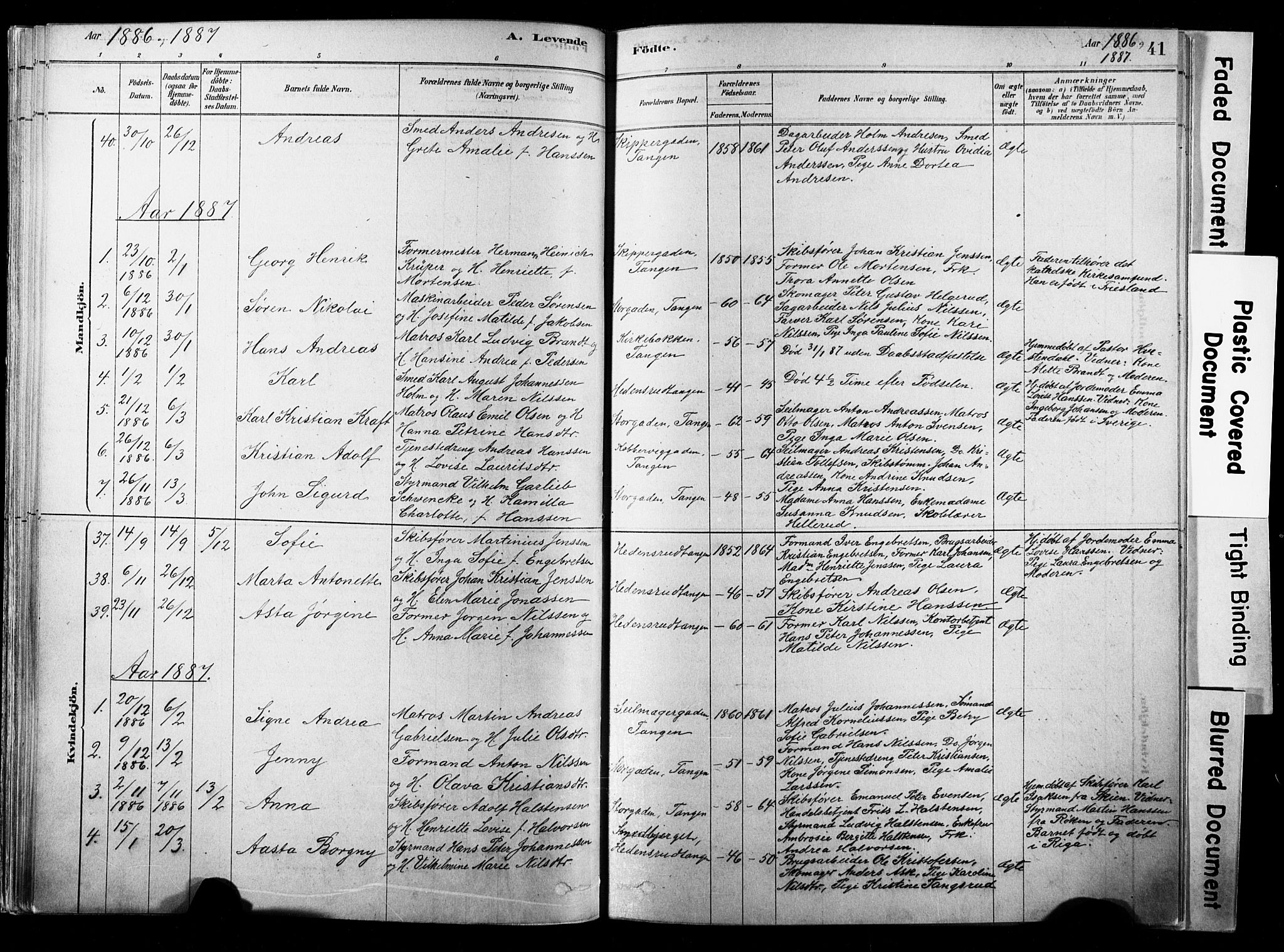 Strømsø kirkebøker, AV/SAKO-A-246/F/Fb/L0006: Parish register (official) no. II 6, 1879-1910, p. 41