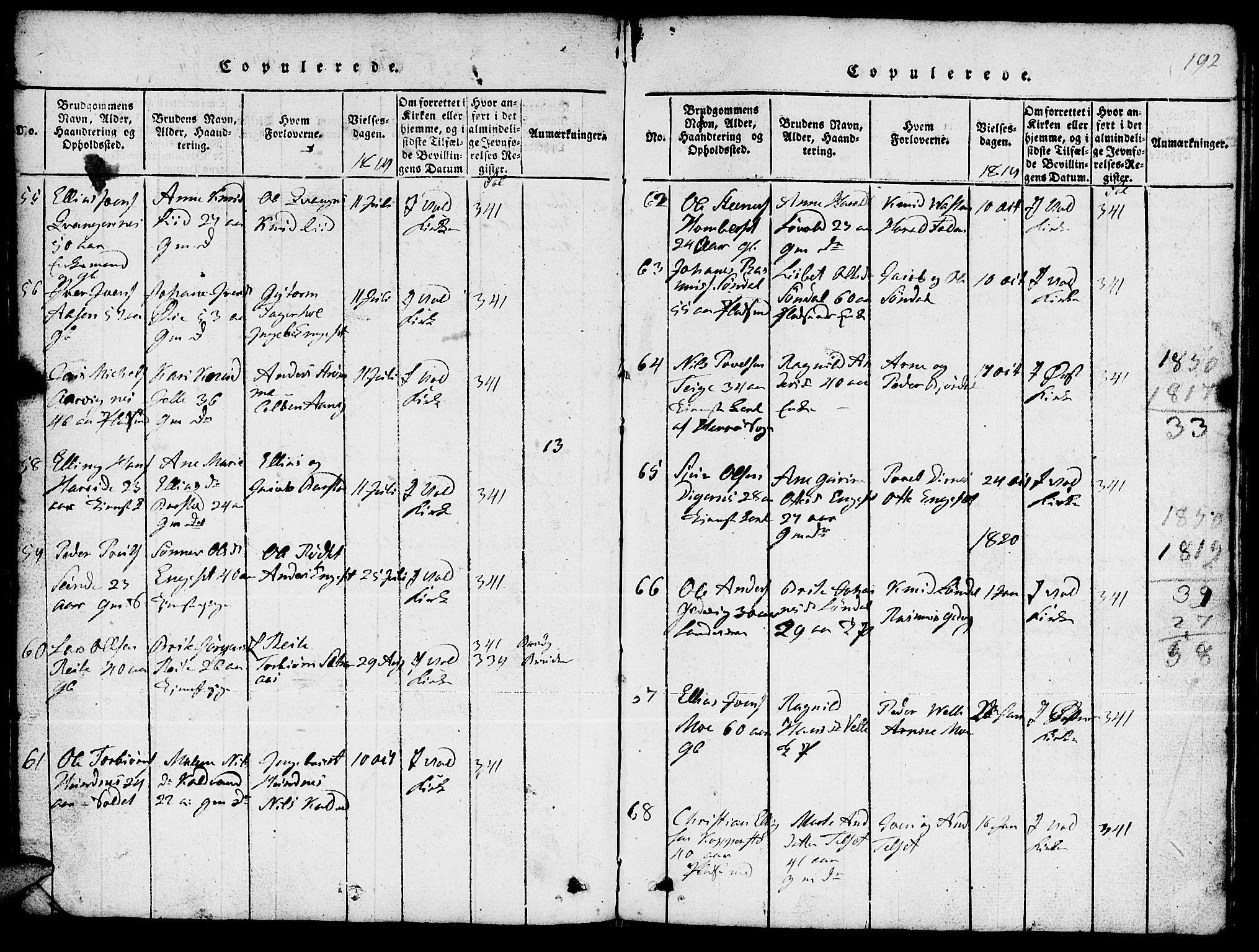 Ministerialprotokoller, klokkerbøker og fødselsregistre - Møre og Romsdal, AV/SAT-A-1454/511/L0155: Parish register (copy) no. 511C01, 1817-1829, p. 192