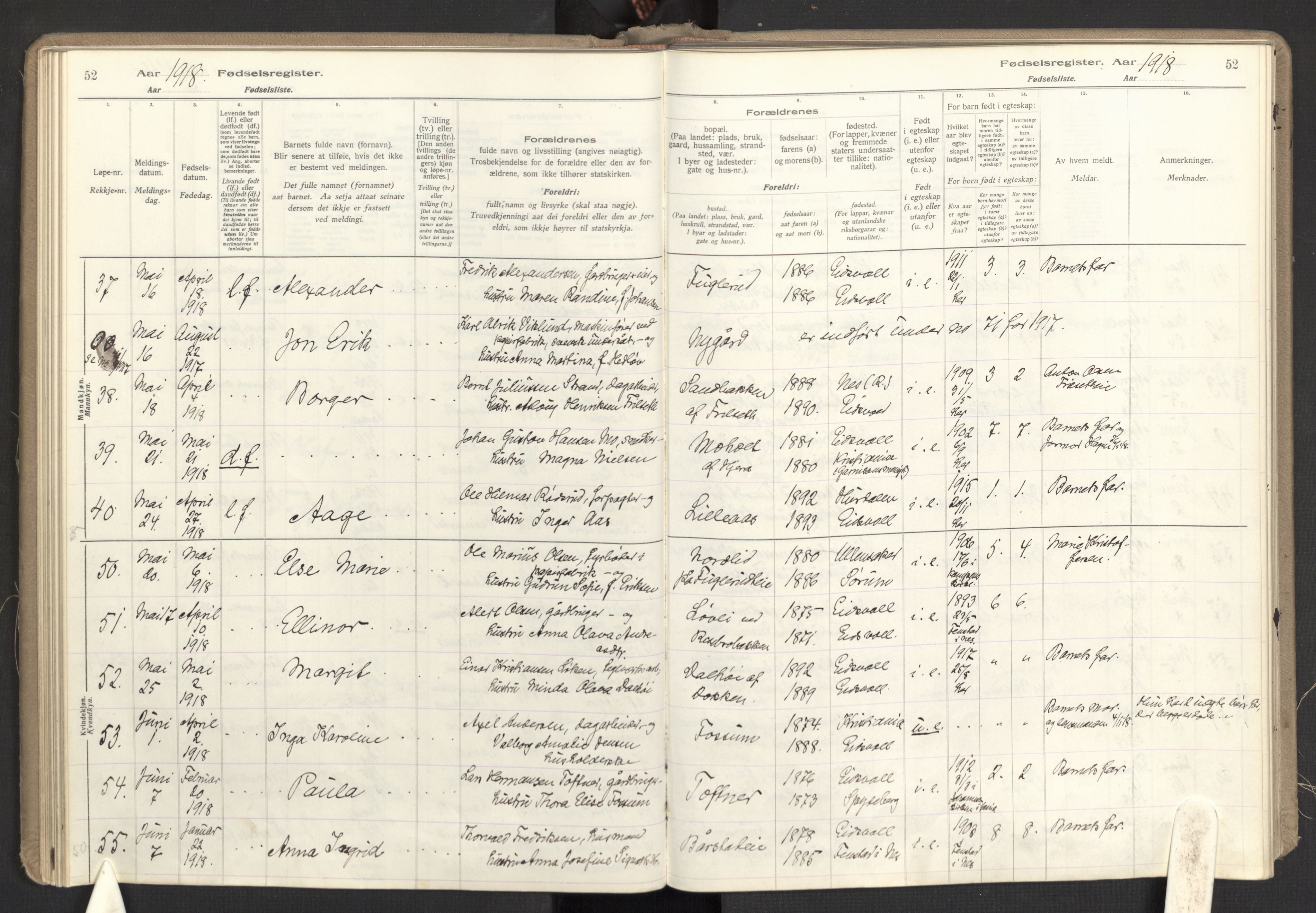 Eidsvoll prestekontor Kirkebøker, AV/SAO-A-10888/J/Ja/L0001: Birth register no. I 1, 1916-1924, p. 52