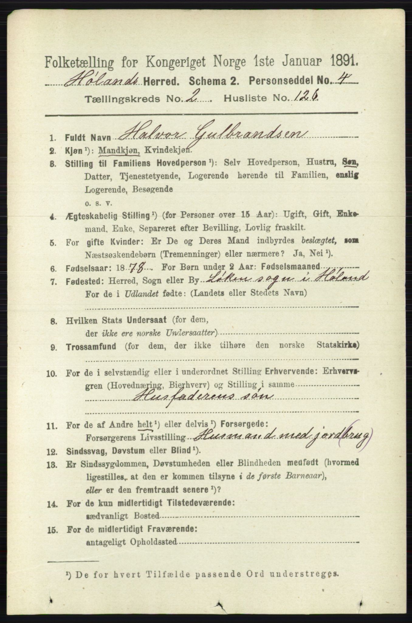 RA, 1891 census for 0221 Høland, 1891, p. 1613