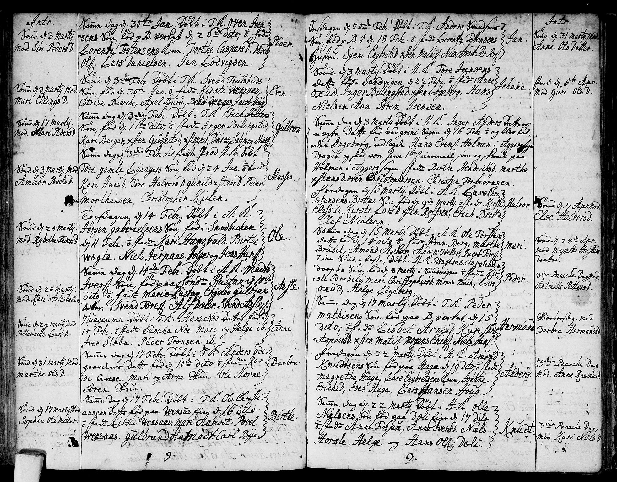 Asker prestekontor Kirkebøker, SAO/A-10256a/F/Fa/L0001: Parish register (official) no. I 1, 1726-1744, p. 48