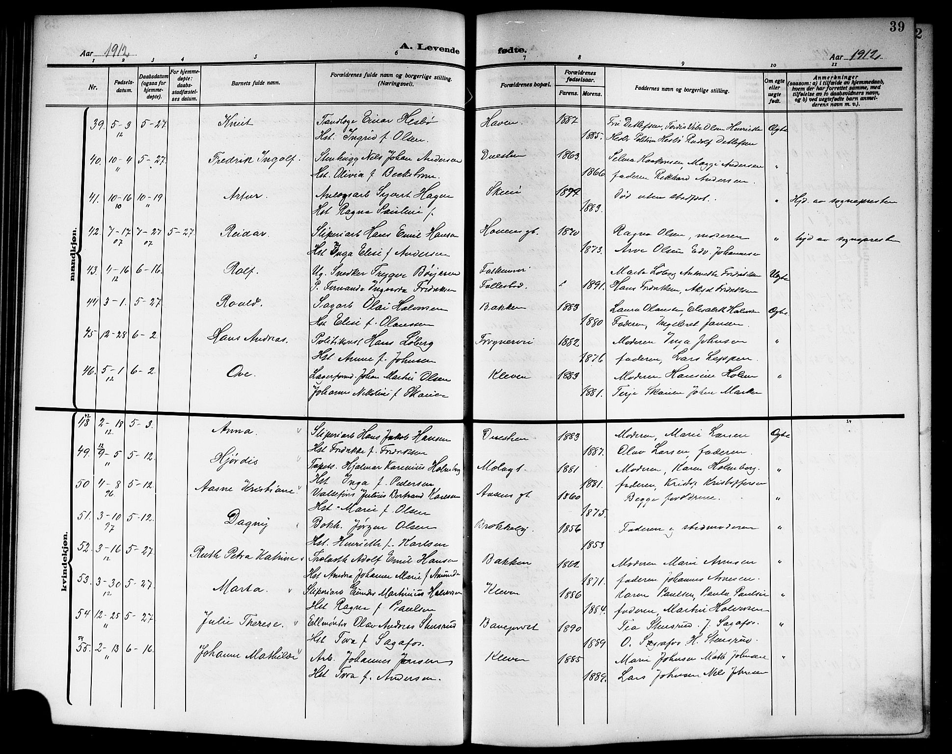 Skien kirkebøker, SAKO/A-302/G/Ga/L0009: Parish register (copy) no. 9, 1910-1920, p. 39