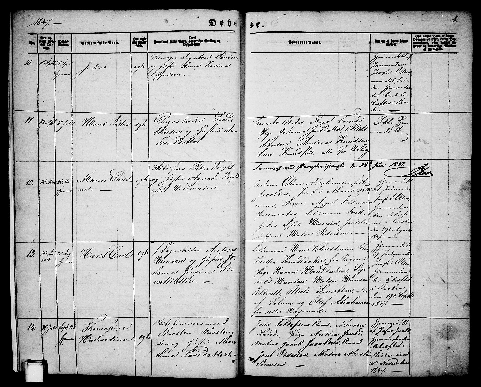Porsgrunn kirkebøker , SAKO/A-104/G/Ga/L0002: Parish register (copy) no. I 2, 1847-1877, p. 3