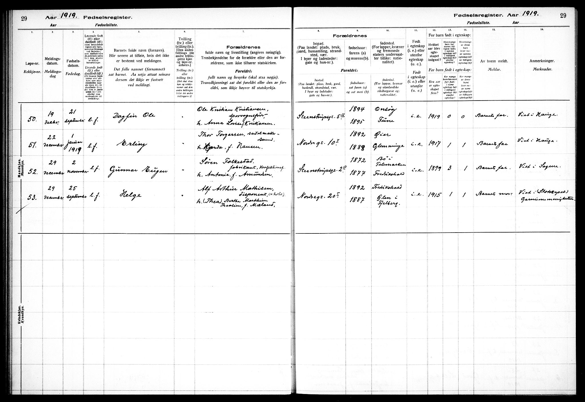 Hauge prestekontor Kirkebøker, AV/SAO-A-10849/J/Ja/L0001: Birth register no. 1, 1917-1938, p. 29