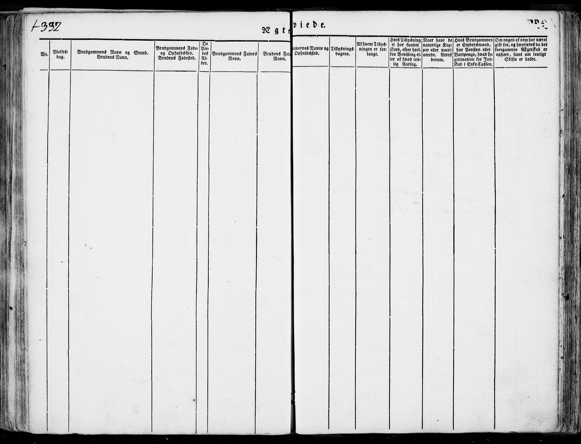 Ministerialprotokoller, klokkerbøker og fødselsregistre - Møre og Romsdal, SAT/A-1454/519/L0248: Parish register (official) no. 519A07, 1829-1860, p. 332