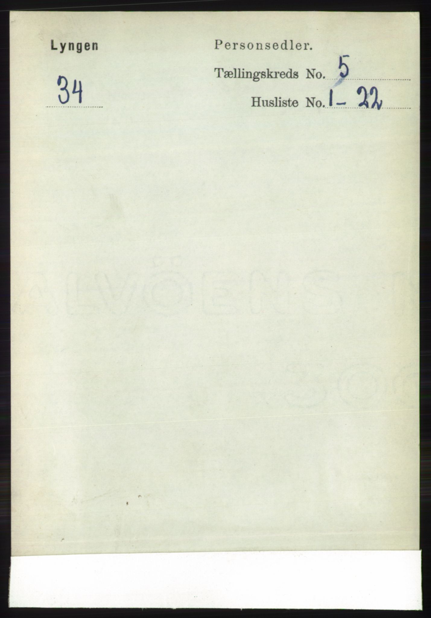 RA, 1891 census for 1938 Lyngen, 1891, p. 4416