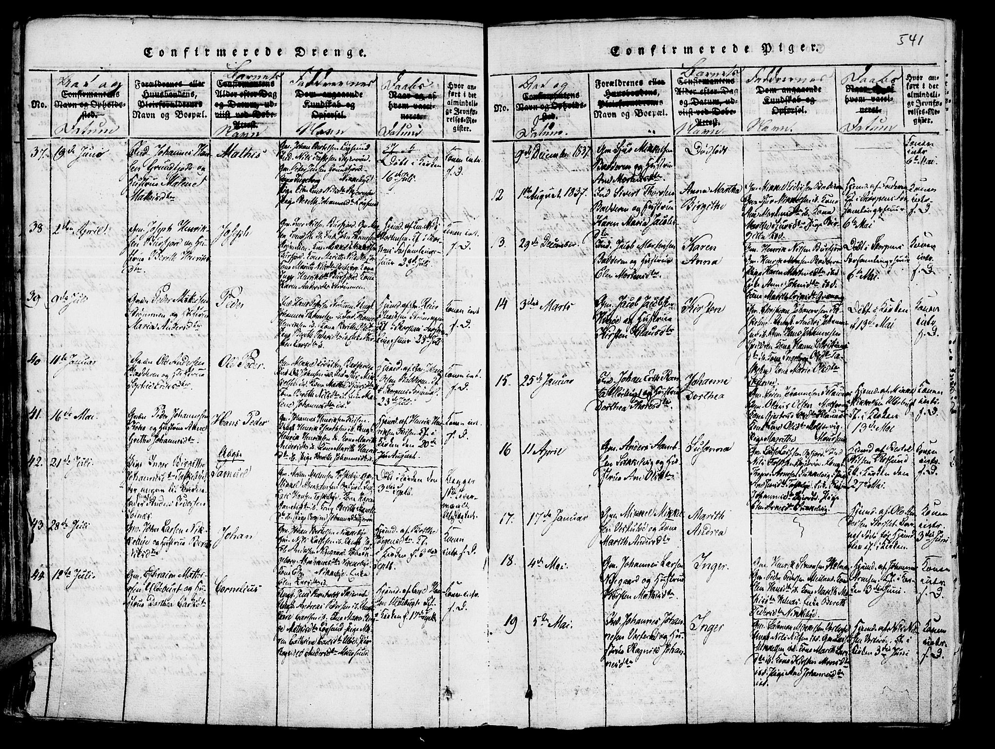 Skjervøy sokneprestkontor, AV/SATØ-S-1300/H/Ha/Haa/L0004kirke: Parish register (official) no. 4, 1820-1838, p. 540-541