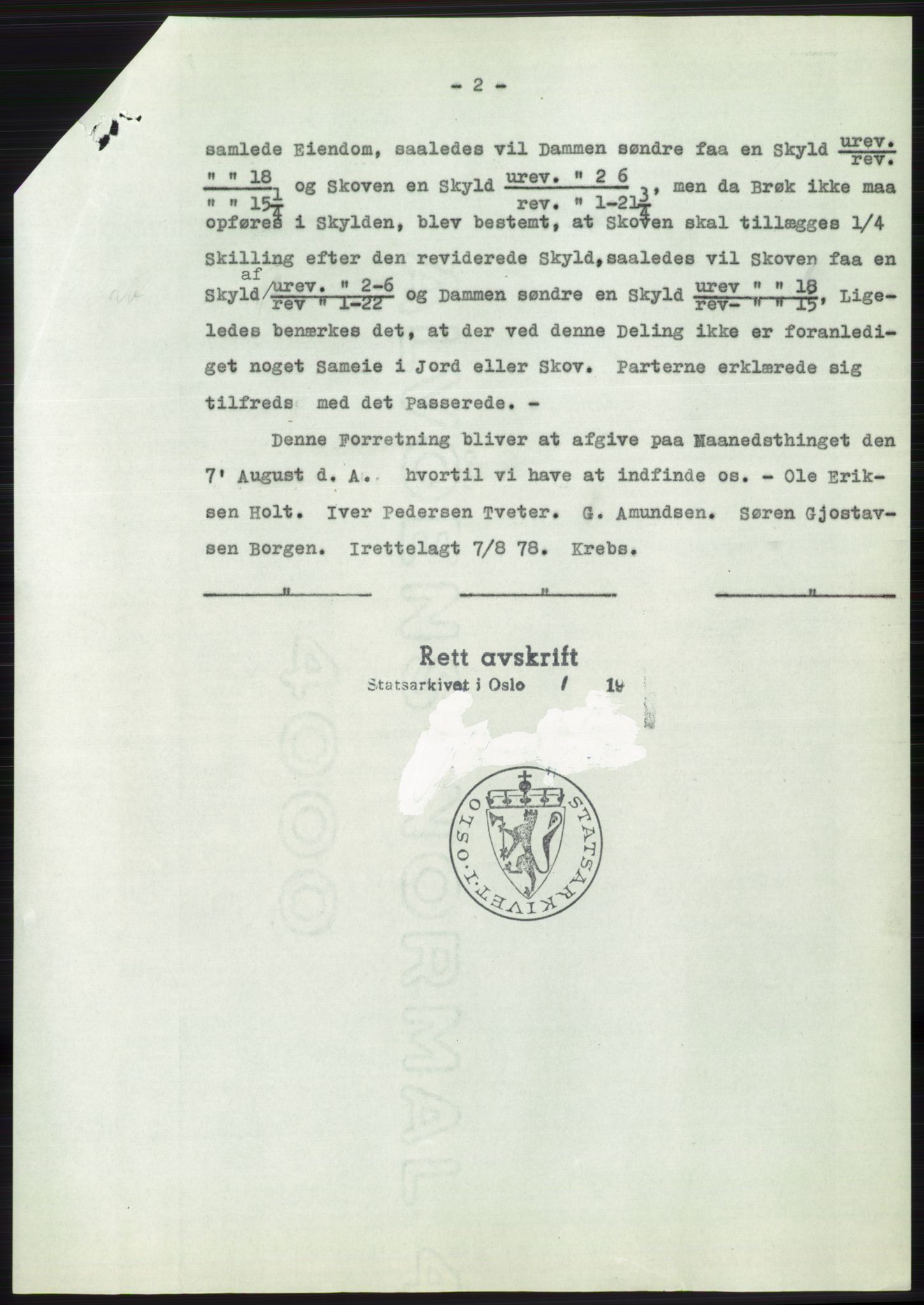 Statsarkivet i Oslo, SAO/A-10621/Z/Zd/L0013: Avskrifter, j.nr 16-1099/1961, 1961, p. 108