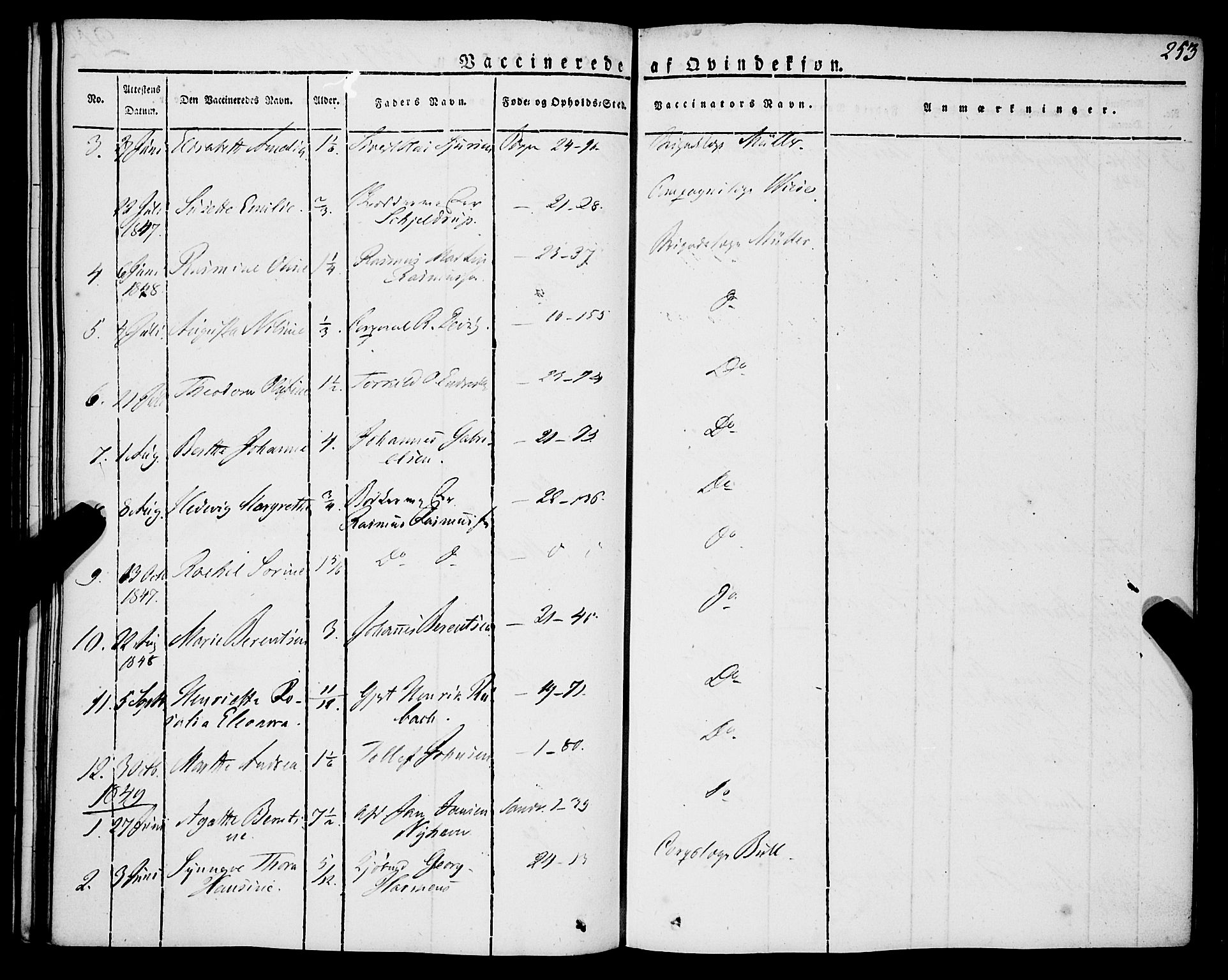 Korskirken sokneprestembete, SAB/A-76101/H/Haa/L0050: Parish register (official) no. F 1, 1821-1869, p. 253