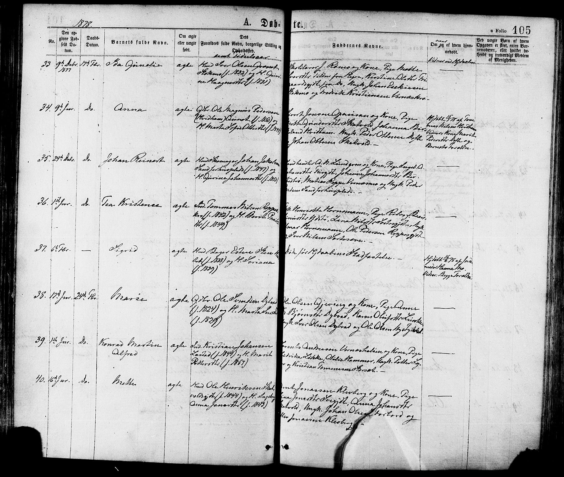 Ministerialprotokoller, klokkerbøker og fødselsregistre - Nord-Trøndelag, AV/SAT-A-1458/709/L0076: Parish register (official) no. 709A16, 1871-1879, p. 105