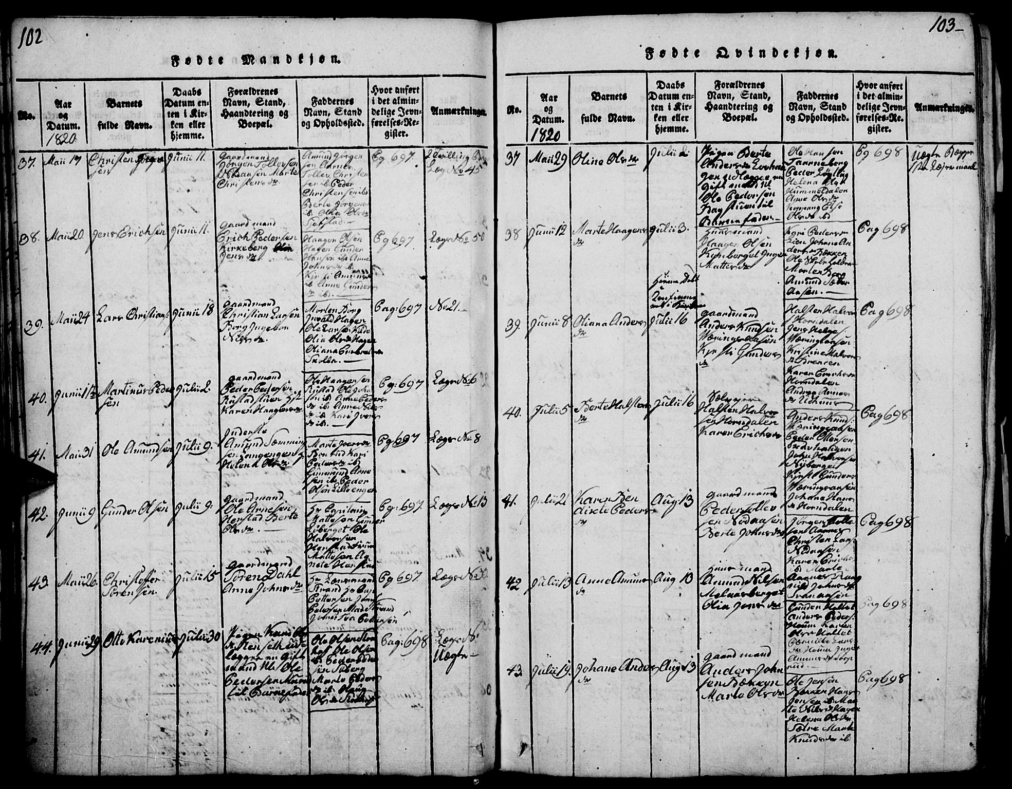 Elverum prestekontor, AV/SAH-PREST-044/H/Ha/Haa/L0007: Parish register (official) no. 7, 1815-1830, p. 102-103