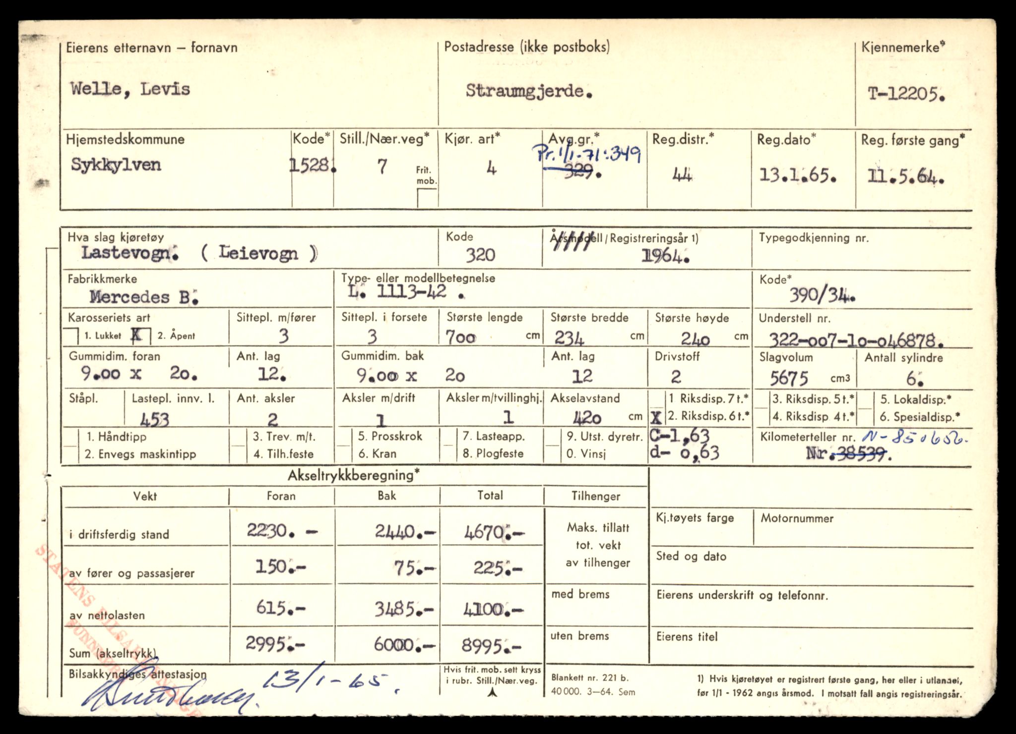 Møre og Romsdal vegkontor - Ålesund trafikkstasjon, AV/SAT-A-4099/F/Fe/L0033: Registreringskort for kjøretøy T 12151 - T 12474, 1927-1998, p. 1425