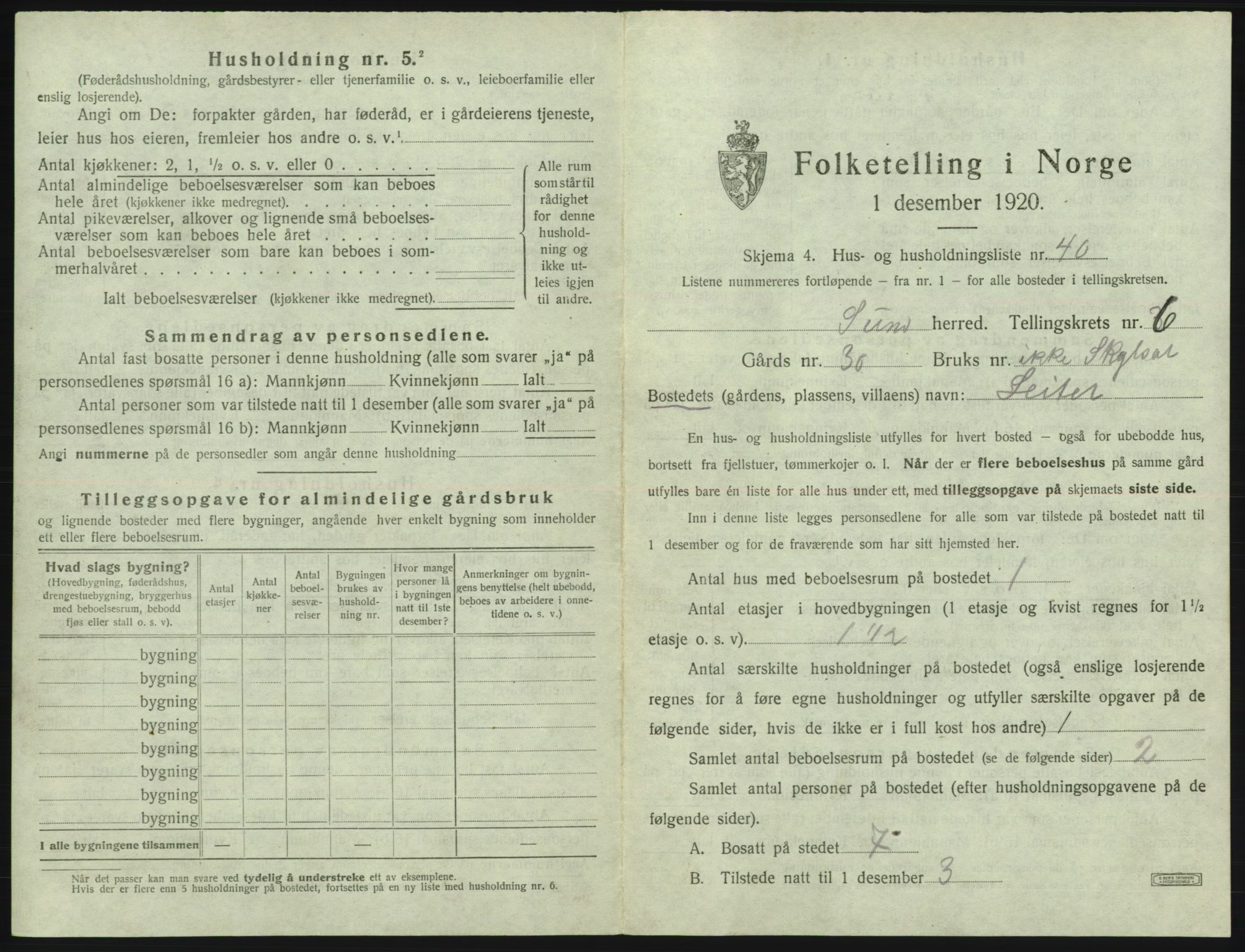 SAB, 1920 census for Sund, 1920, p. 583