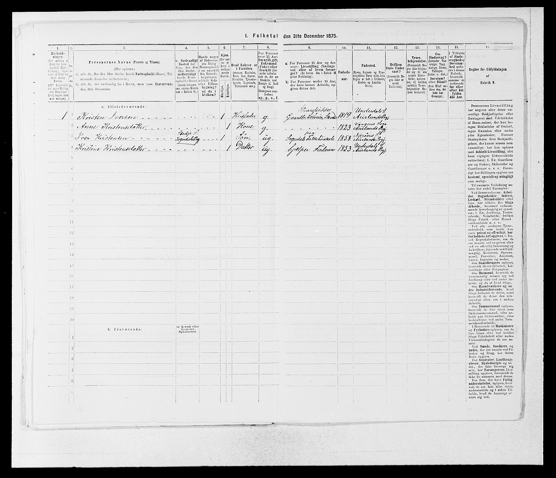 SAB, 1875 census for 1421P Aurland, 1875, p. 106