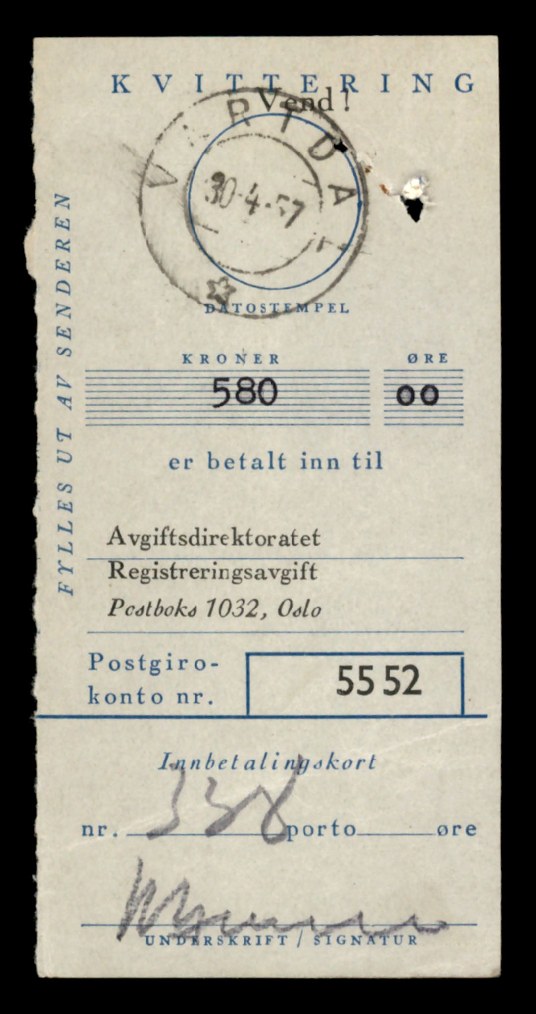 Møre og Romsdal vegkontor - Ålesund trafikkstasjon, AV/SAT-A-4099/F/Fe/L0047: Registreringskort for kjøretøy T 14580 - T 14720, 1927-1998, p. 2201