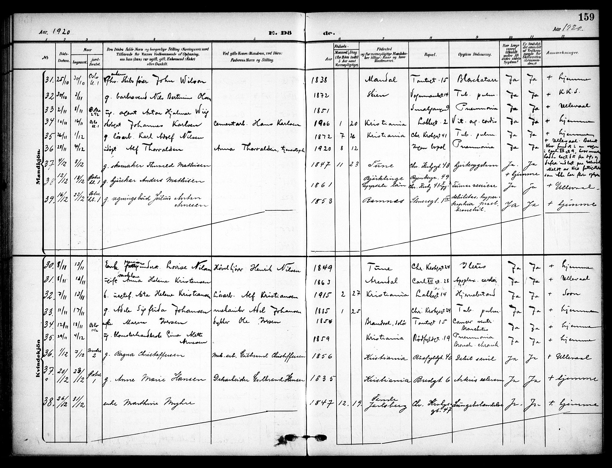 Vaterland prestekontor Kirkebøker, AV/SAO-A-10880/F/Fa/L0002: Parish register (official) no. 2, 1907-1921, p. 159