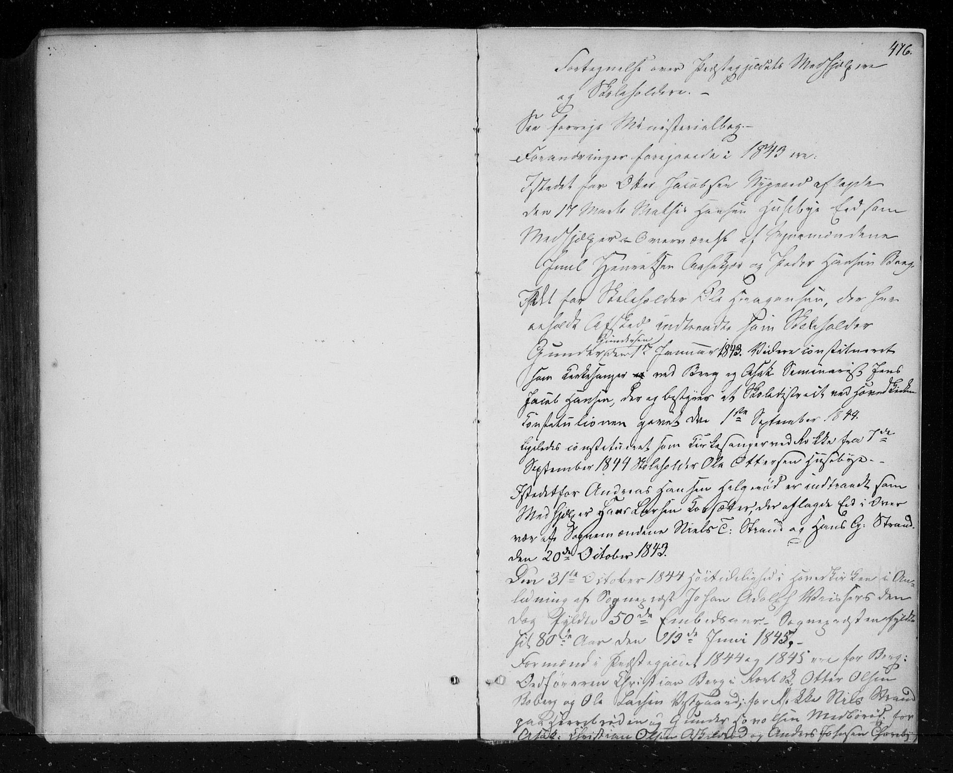 Berg prestekontor Kirkebøker, SAO/A-10902/F/Fa/L0004: Parish register (official) no. I 4, 1843-1860, p. 476