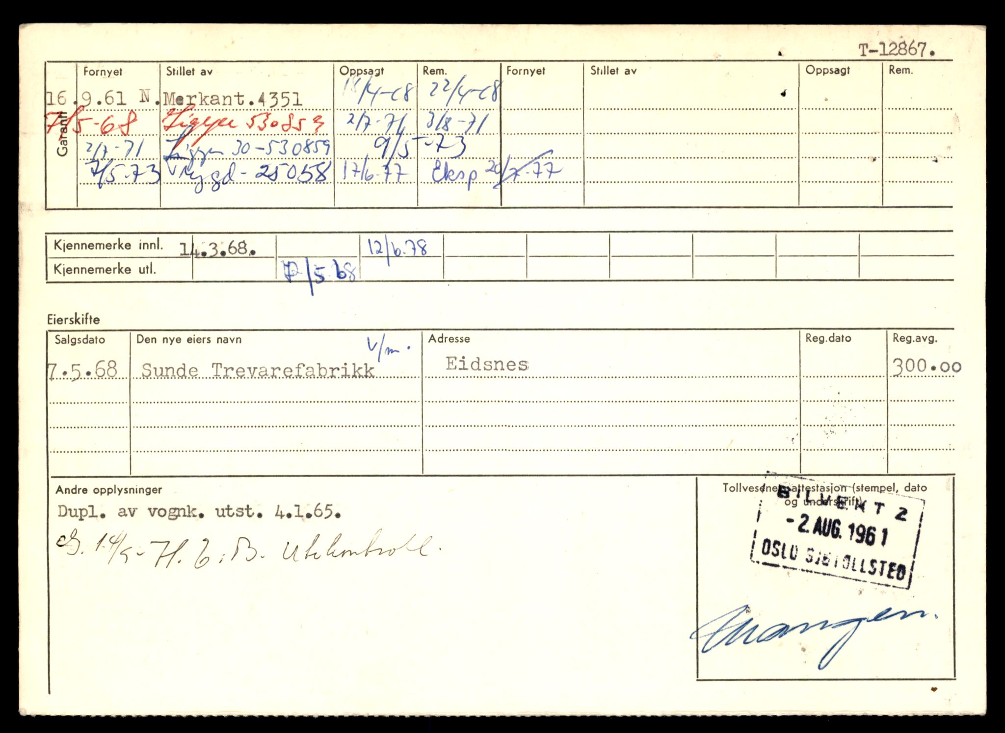 Møre og Romsdal vegkontor - Ålesund trafikkstasjon, AV/SAT-A-4099/F/Fe/L0036: Registreringskort for kjøretøy T 12831 - T 13030, 1927-1998, p. 628