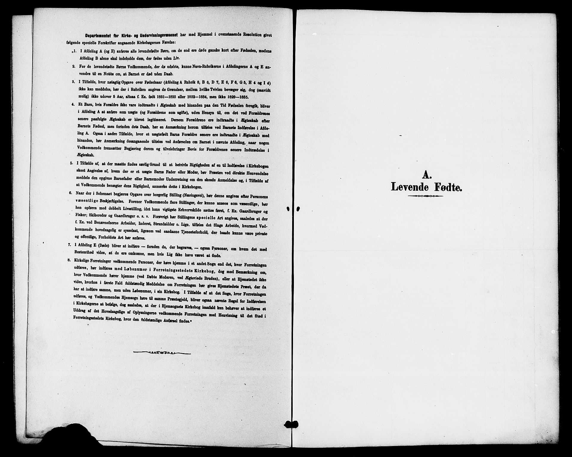 Hjartdal kirkebøker, SAKO/A-270/G/Gb/L0003: Parish register (copy) no. II 3, 1884-1899
